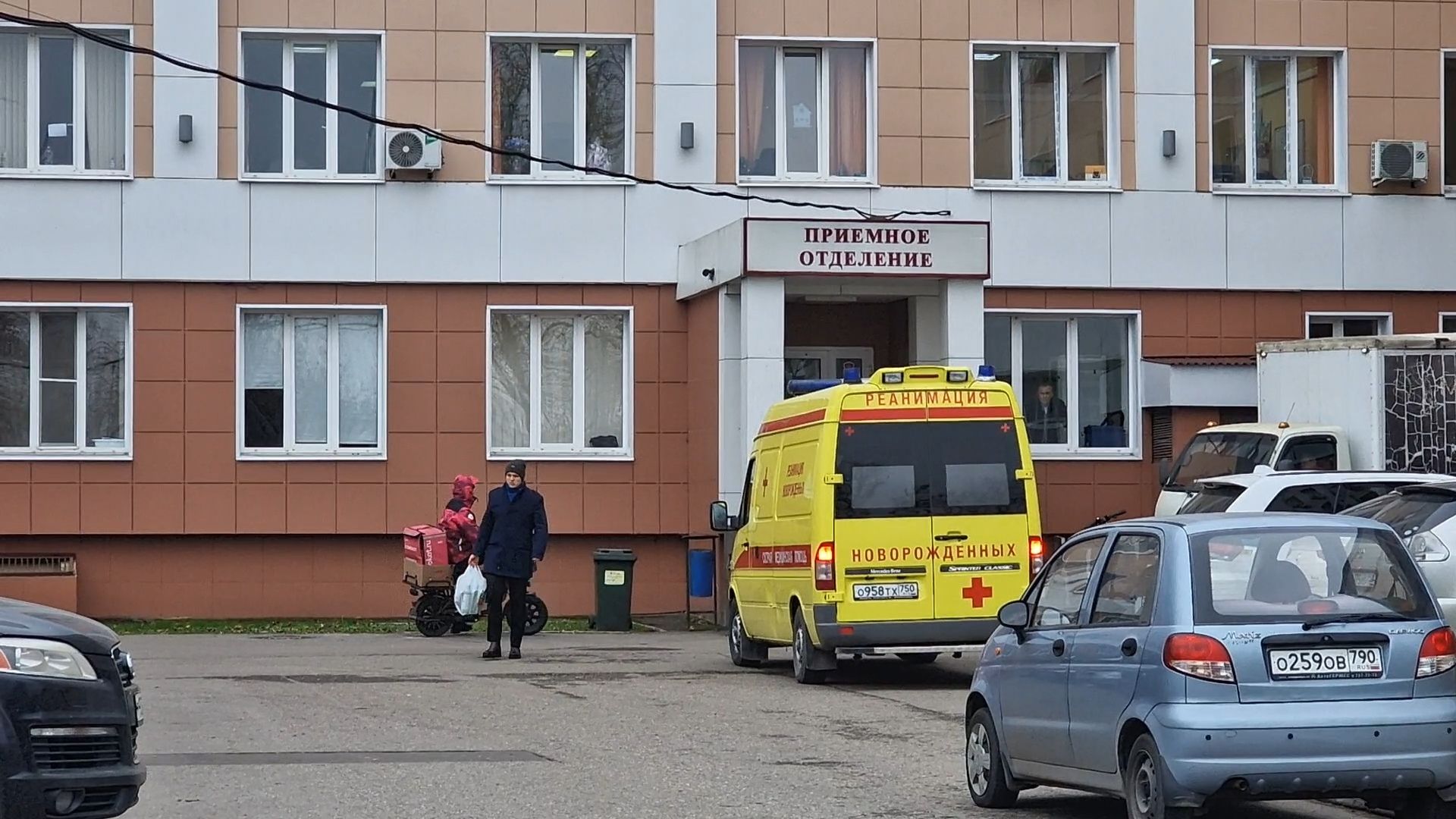 МОПЦ Балашиха, балашиха, медицина,