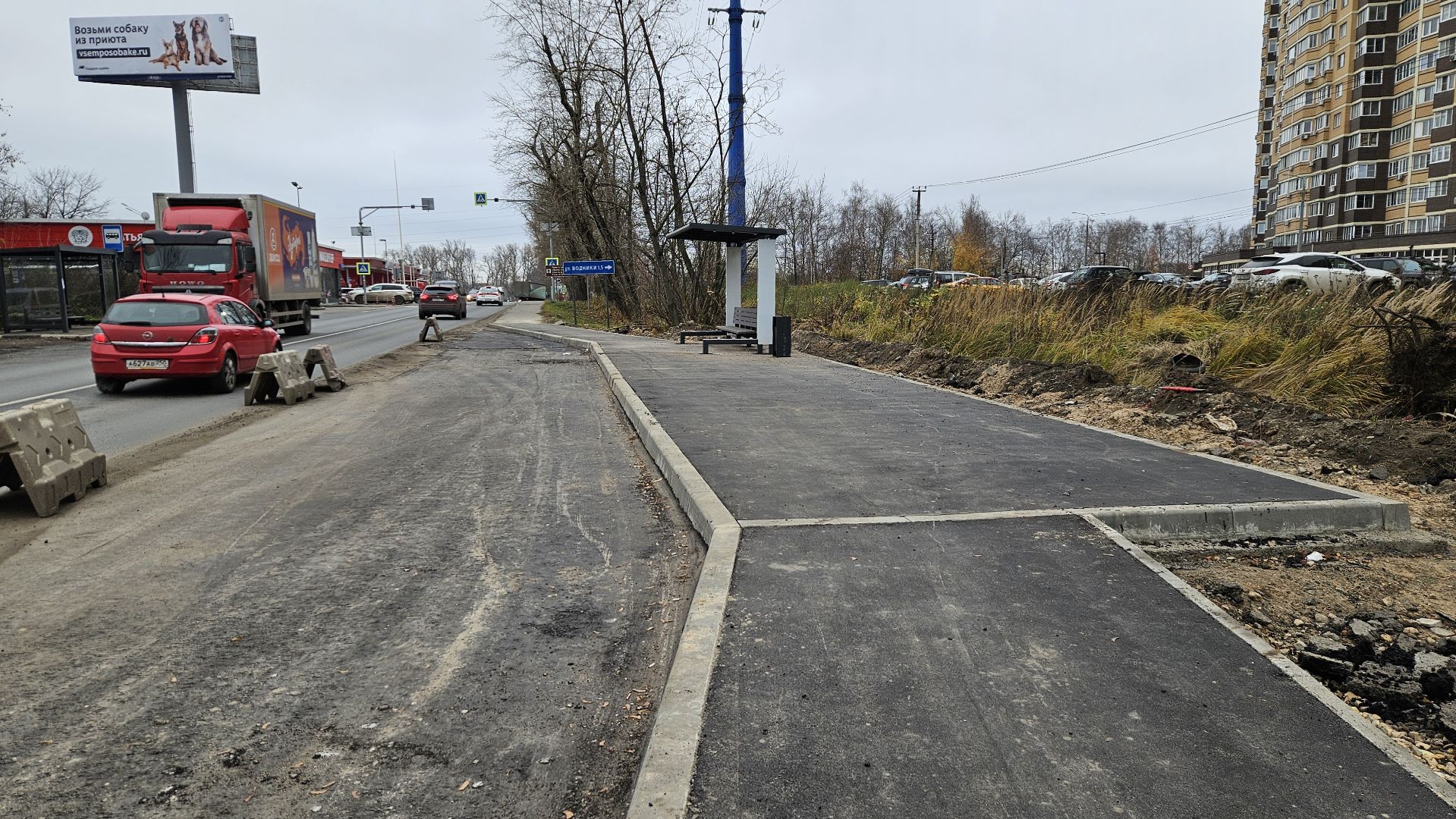 долгопрудный, новые водники, автобусная остановка,