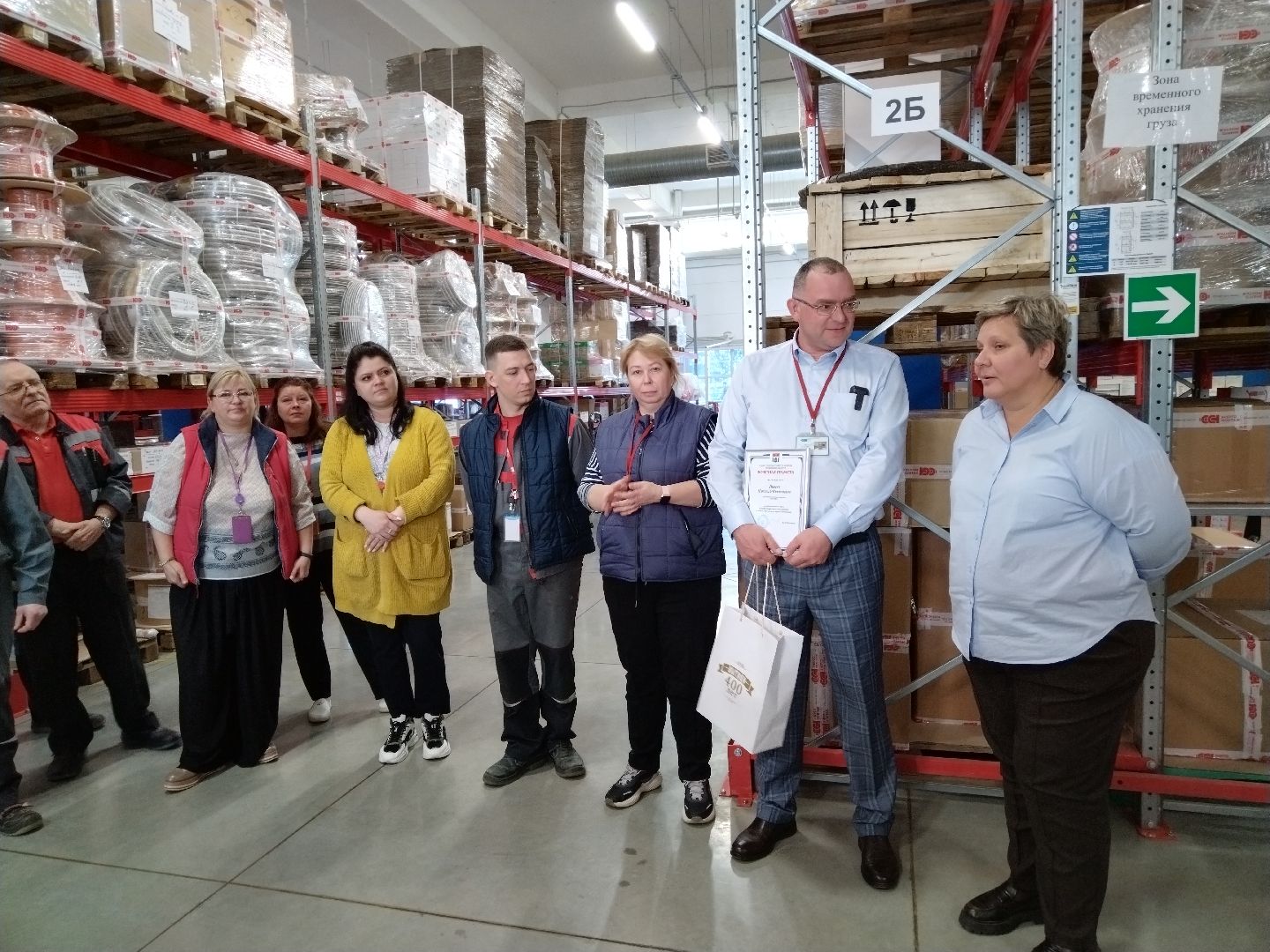 Мытищи, Бизнес, экономика