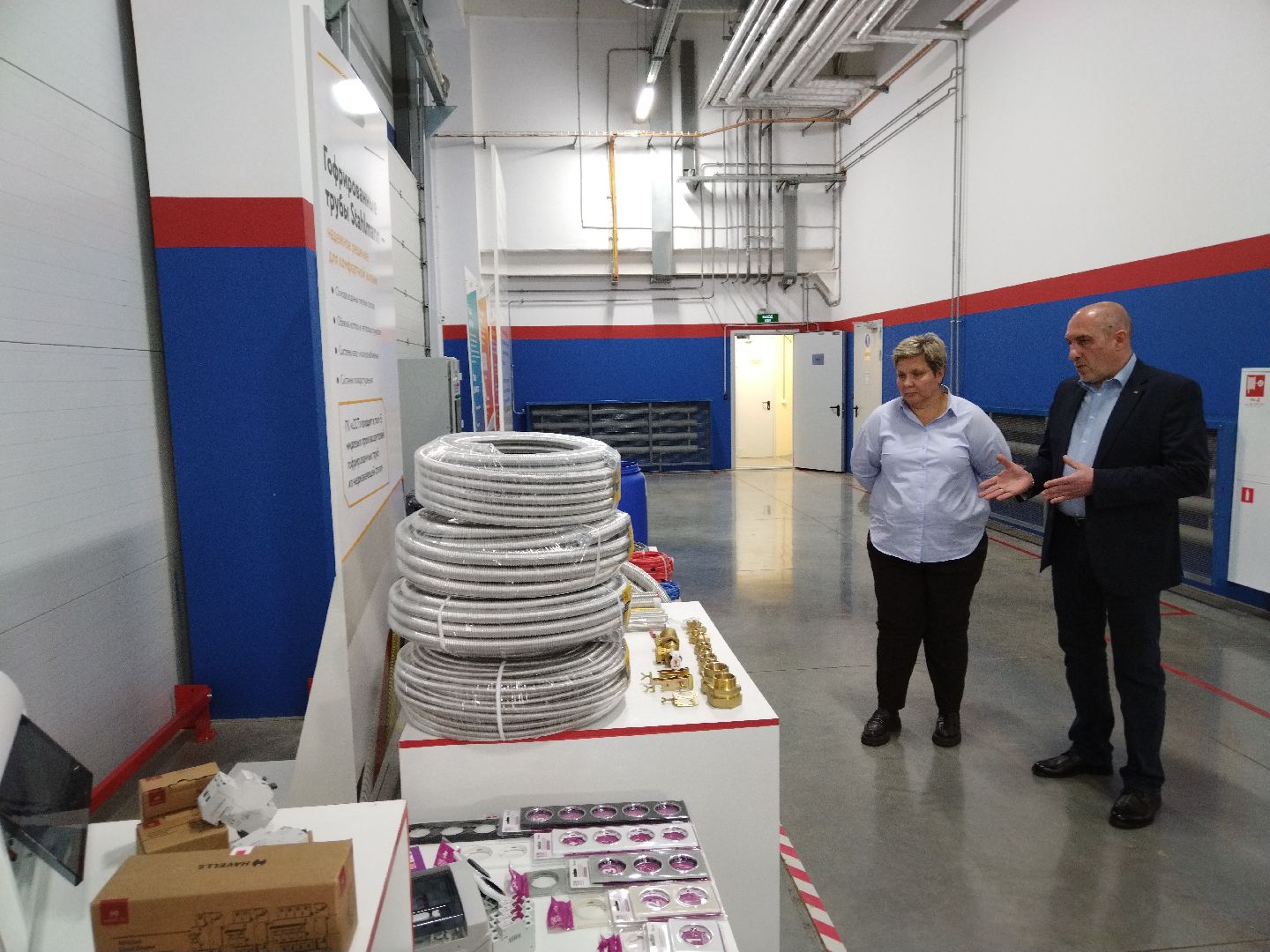 Мытищи, Бизнес, экономика