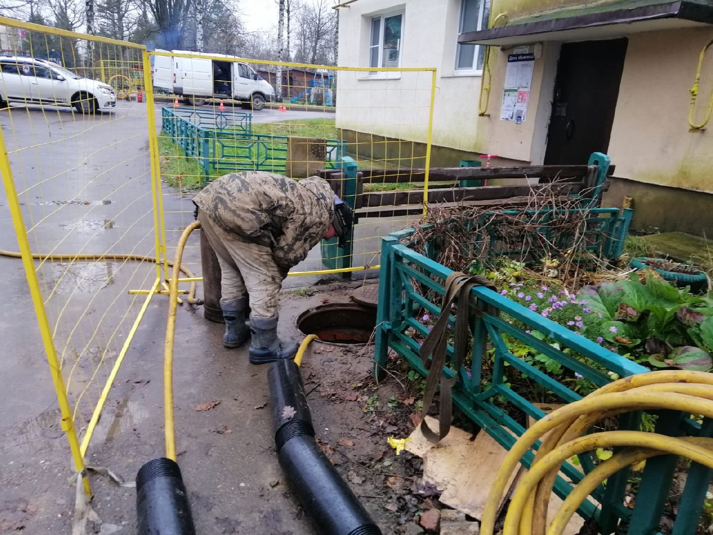городской округ восход, жкх, благоустройство, канализационная сеть, канализационная система, трубы,