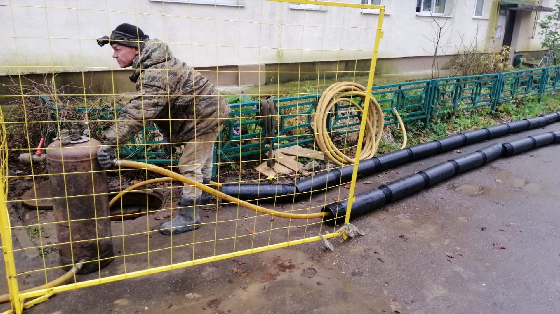 городской округ восход, жкх, благоустройство, канализационная сеть, канализационная система, трубы,