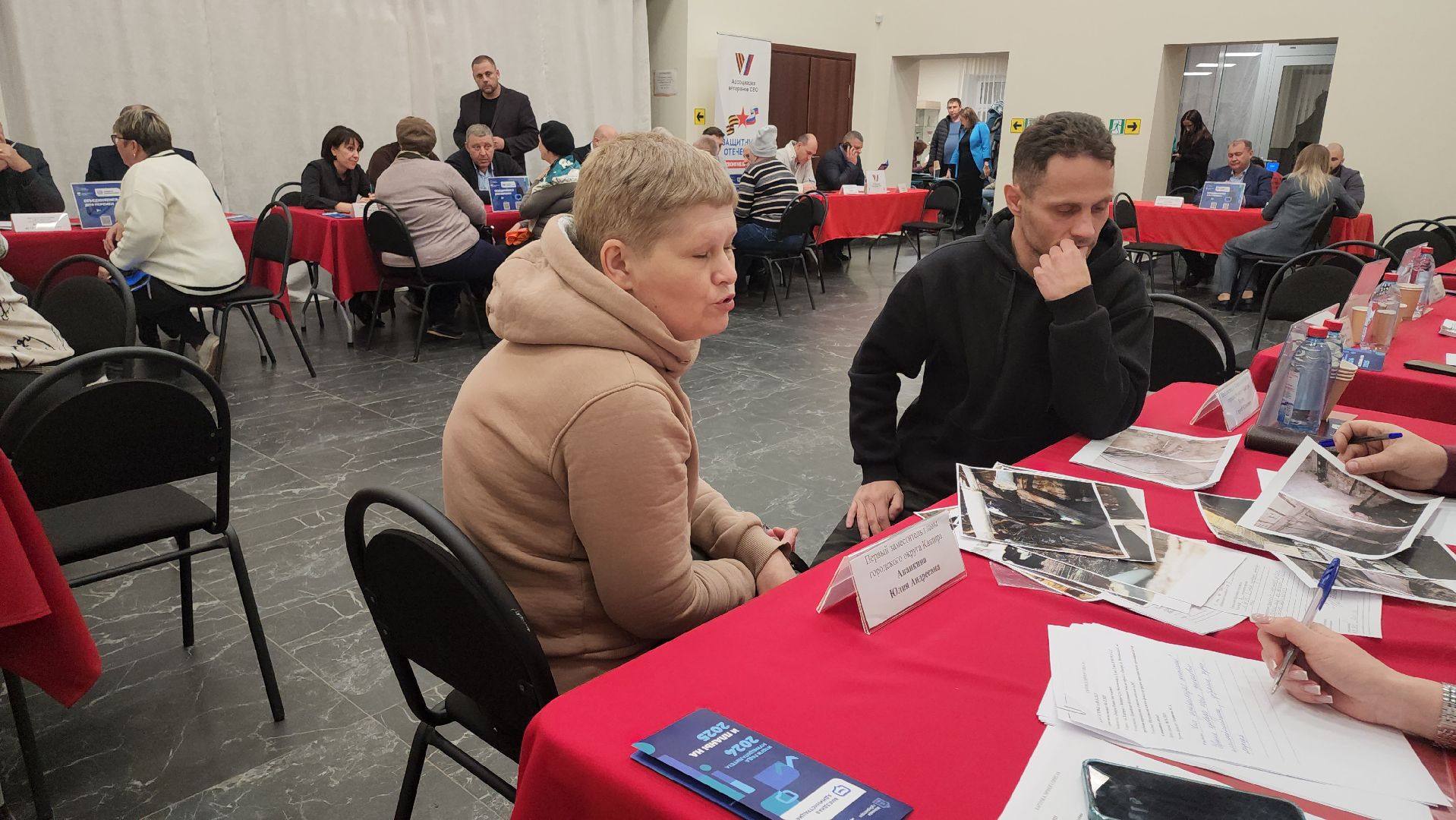 кашира, выездная администрация, ледово, колодец, гидрант, водоканал,