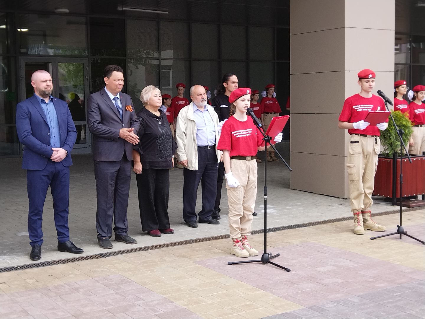 Мытищи, Юнармия, юнармейские игры, Подмосковье