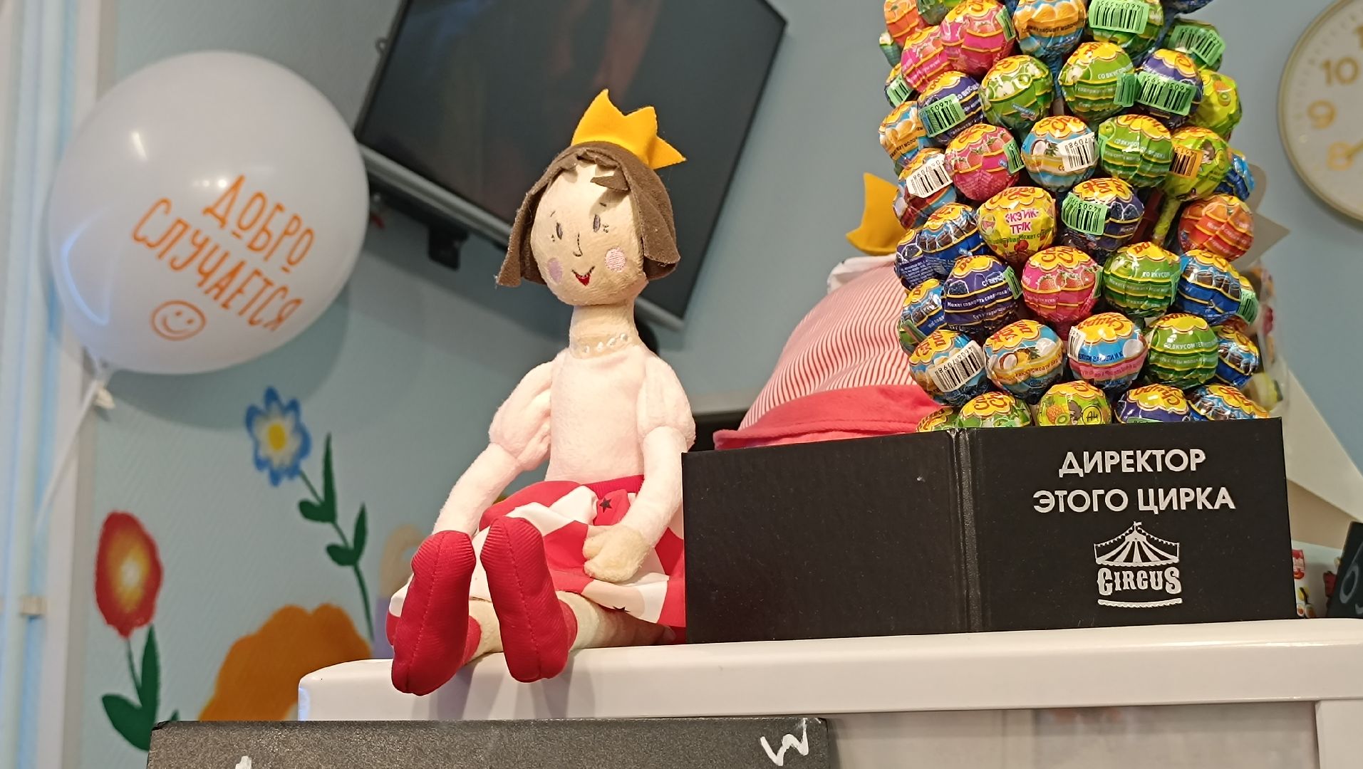 лобня, кофе, овз,