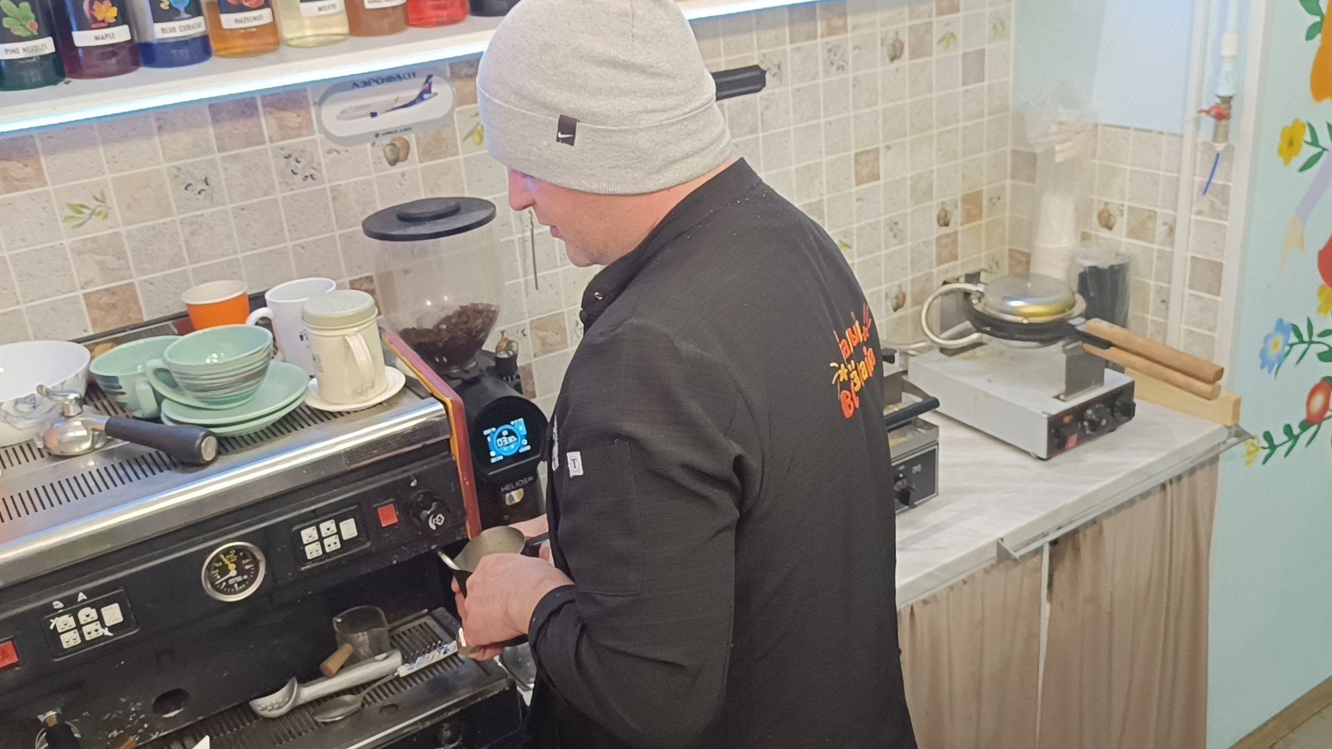 лобня, кофе, овз,