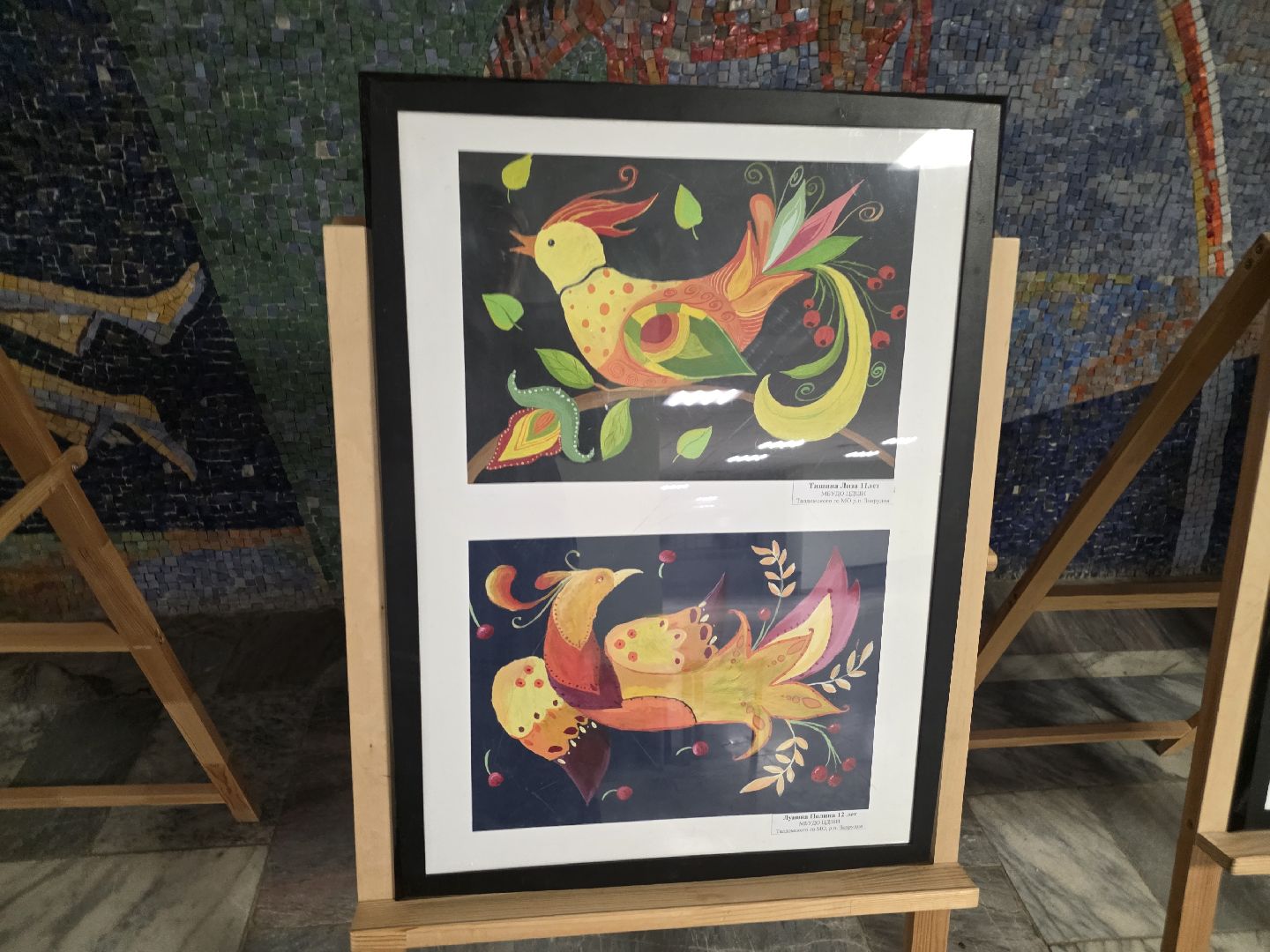 Школа искуств запрудня, талдом, талдомский городской округ, Дк прогресс, Запрудня,