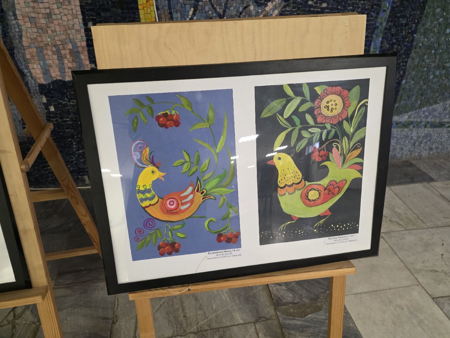 Школа искуств запрудня, талдом, талдомский городской округ, Дк прогресс, Запрудня,