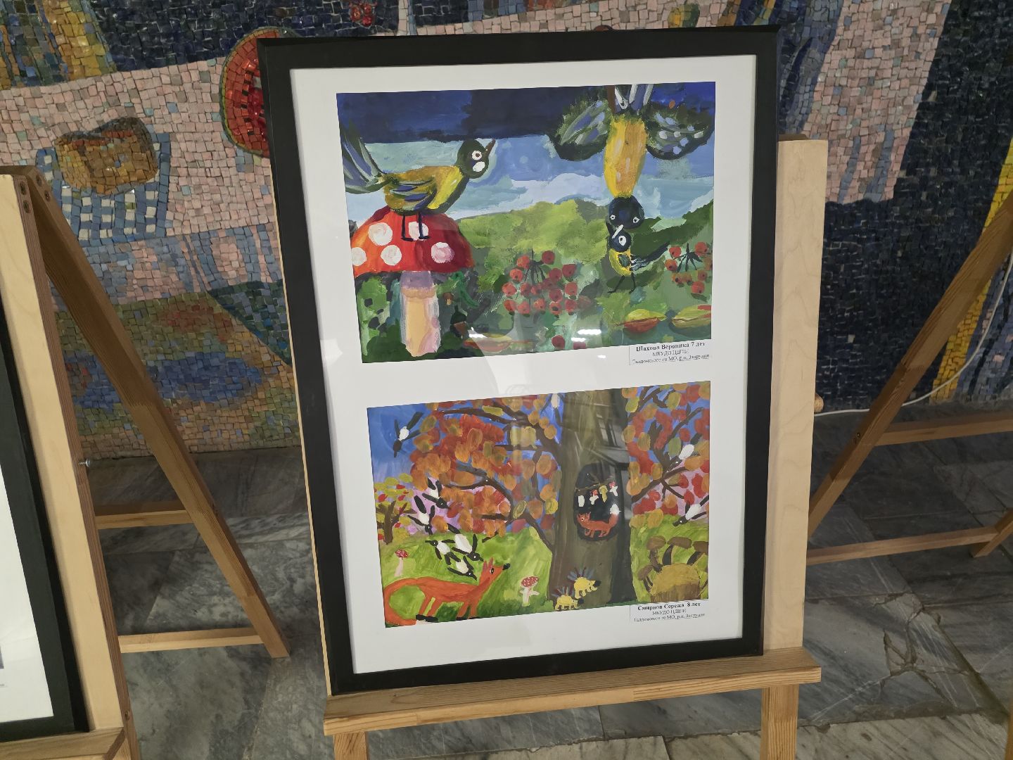 Школа искуств запрудня, талдом, талдомский городской округ, Дк прогресс, Запрудня,