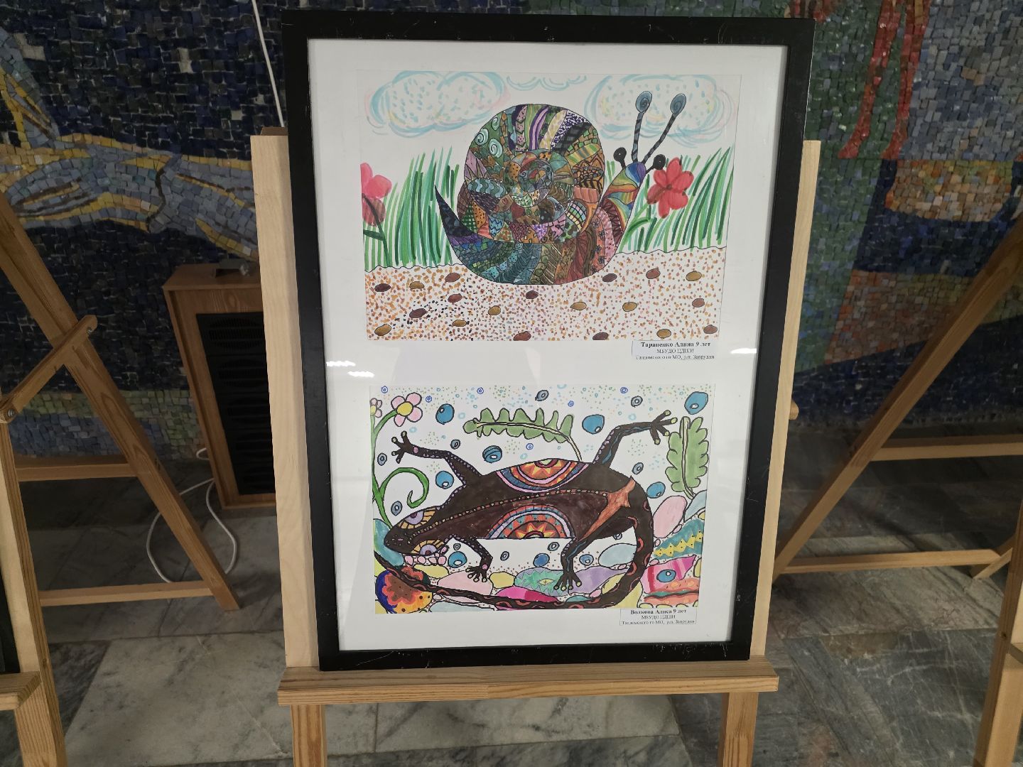 Школа искуств запрудня, талдом, талдомский городской округ, Дк прогресс, Запрудня,