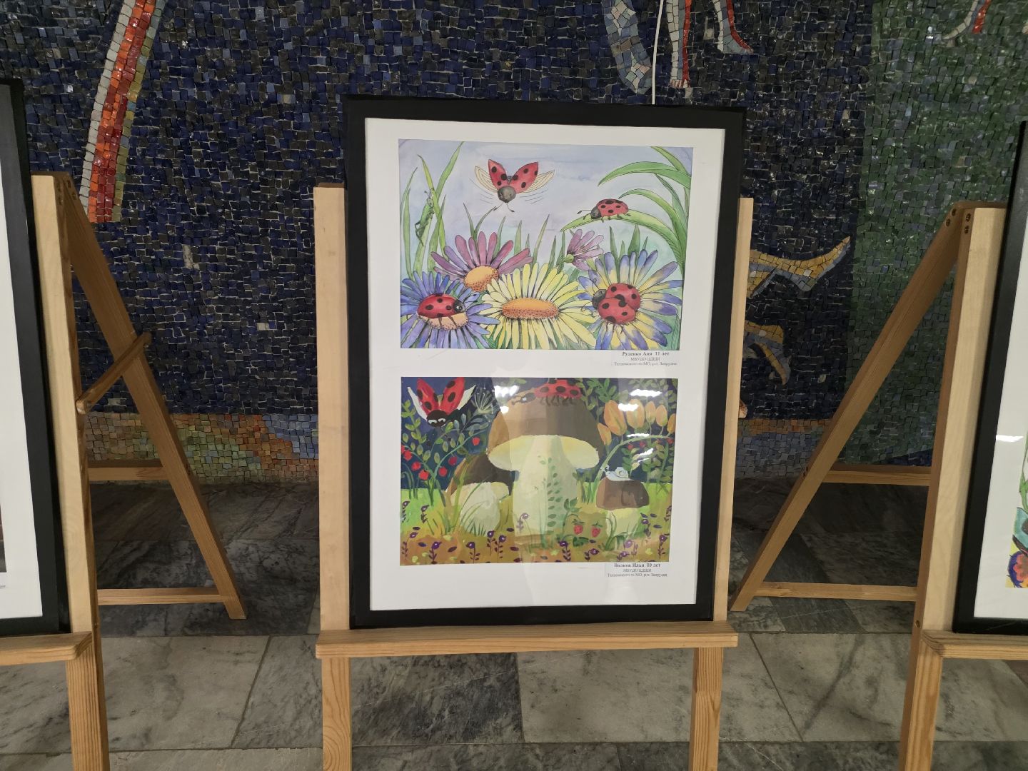 Школа искуств запрудня, талдом, талдомский городской округ, Дк прогресс, Запрудня,