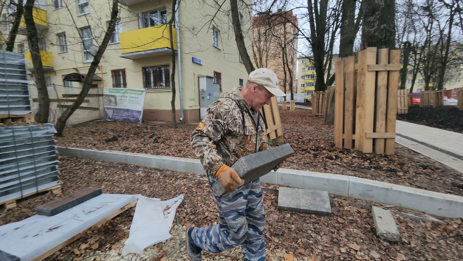 Истра, Парковка, Благоустройство ,