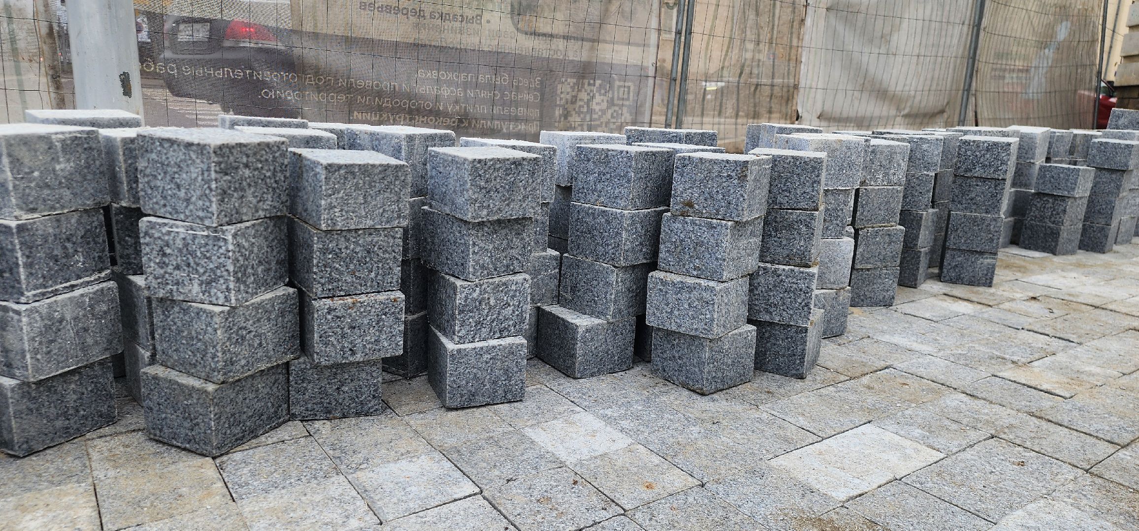 Истра, Парковка, Благоустройство ,