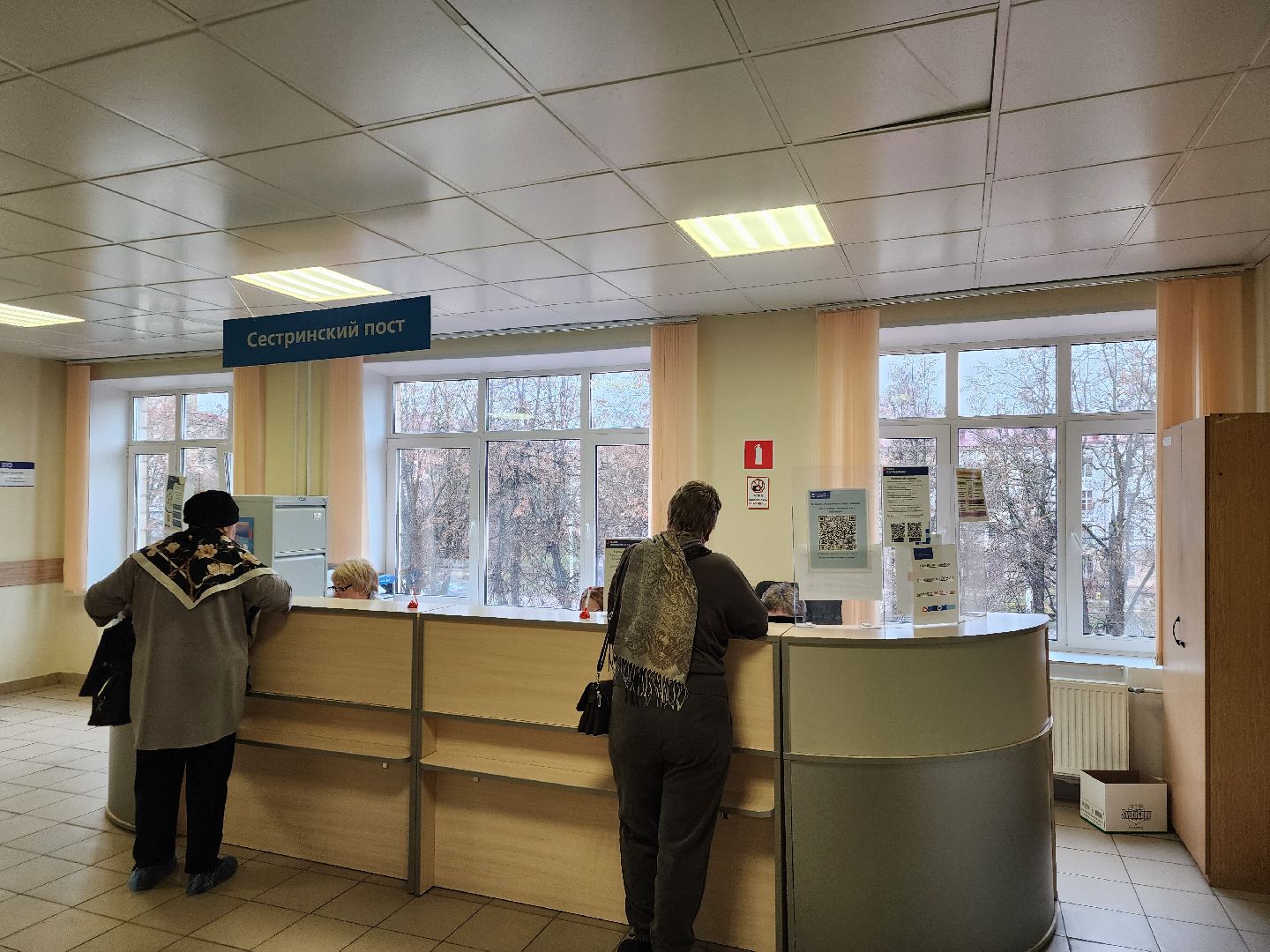 Подольск , Врач - эндокринолог , сахарный диабет, школа диабета, покб,