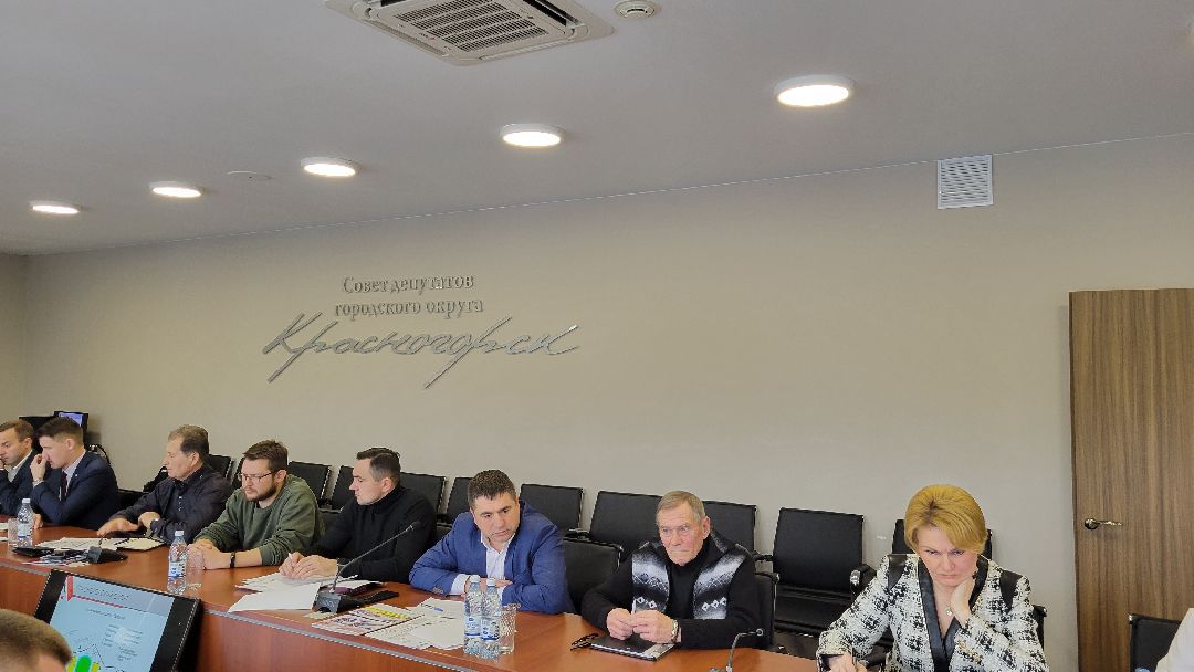 Красногорск