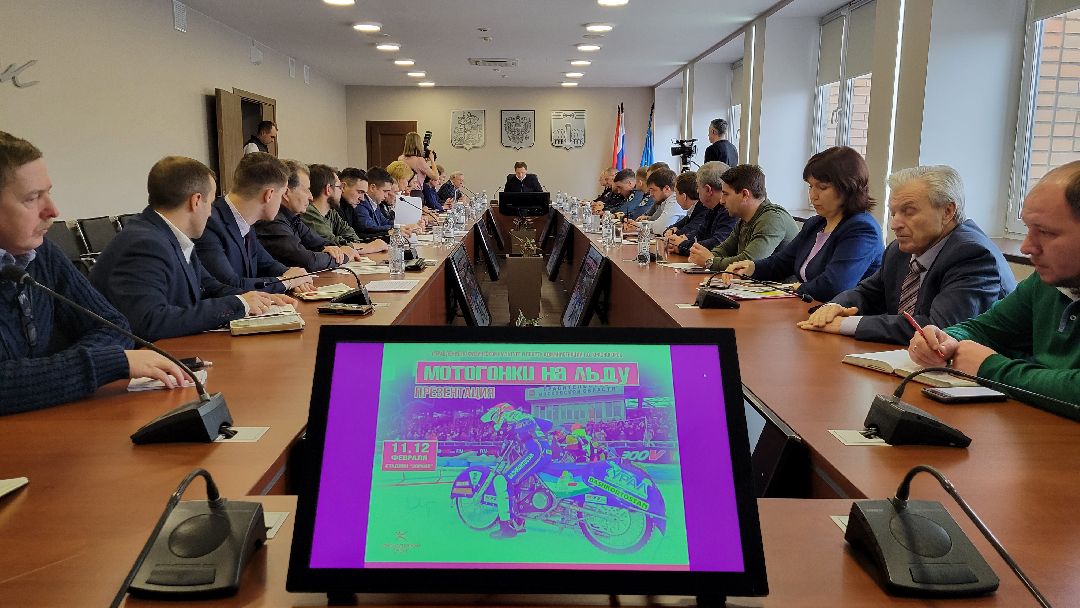 Красногорск