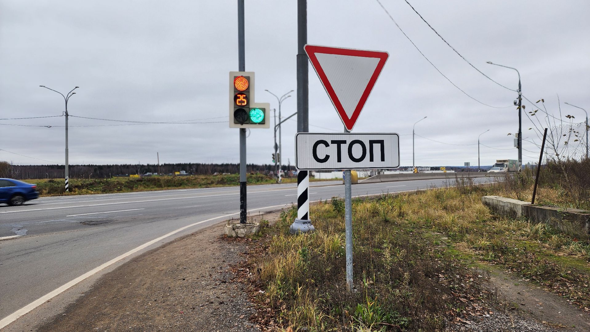 клин, пятый микрорайон, дорожная разметка,