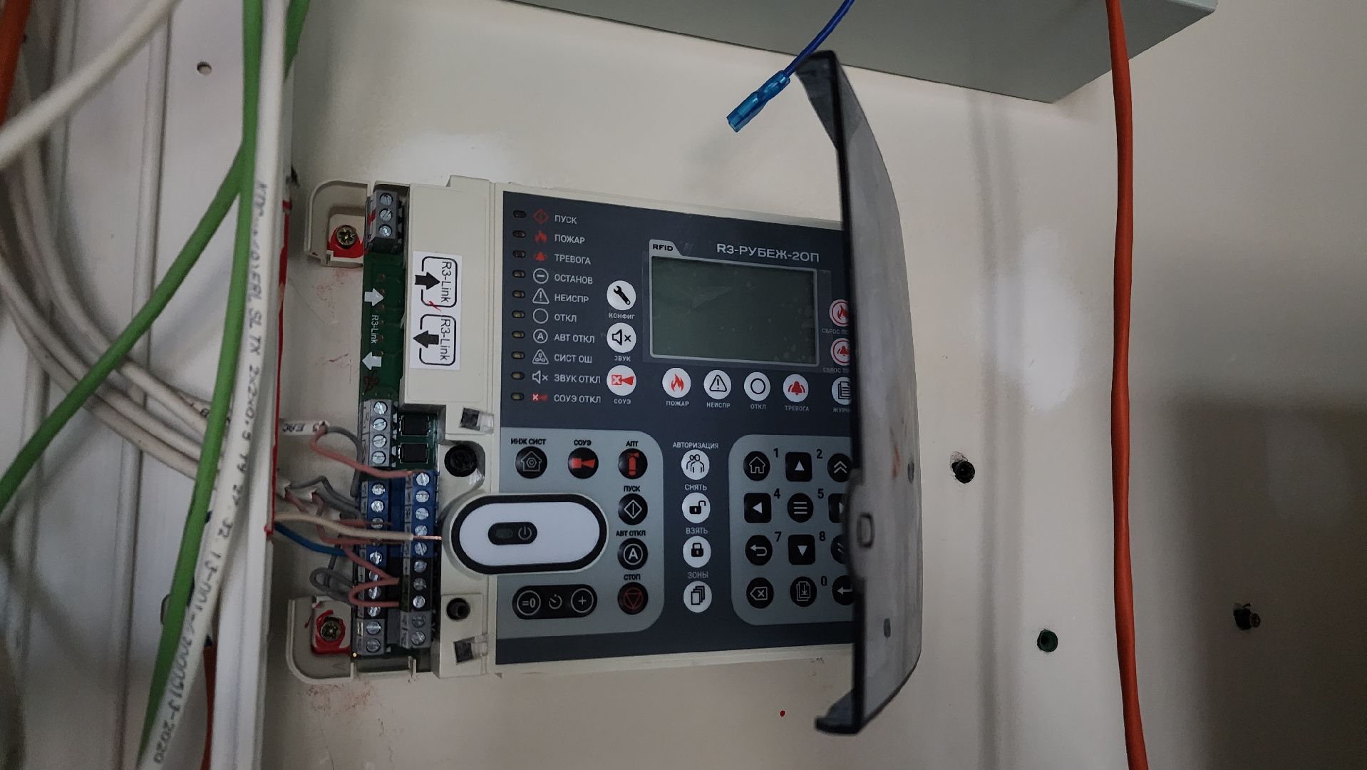 фап, судниково, волоколамск,