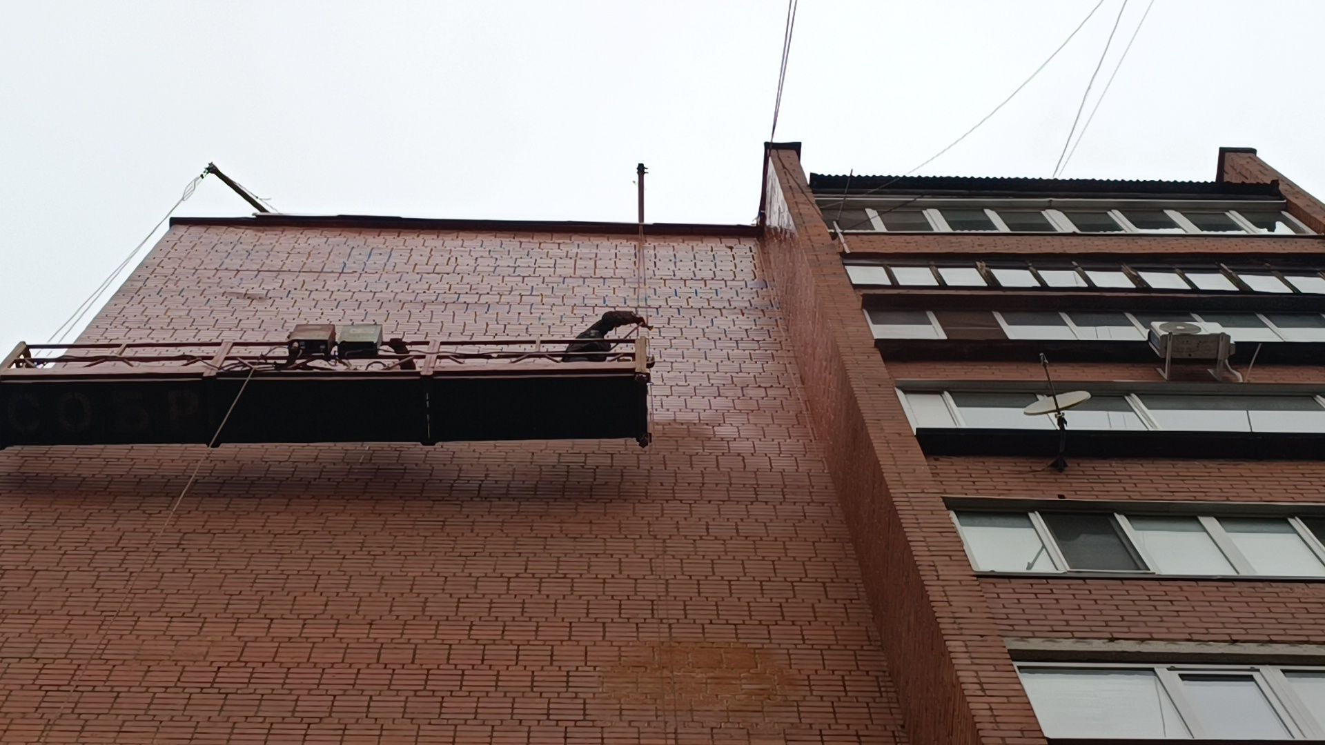 лобня, капремонт, мкд,