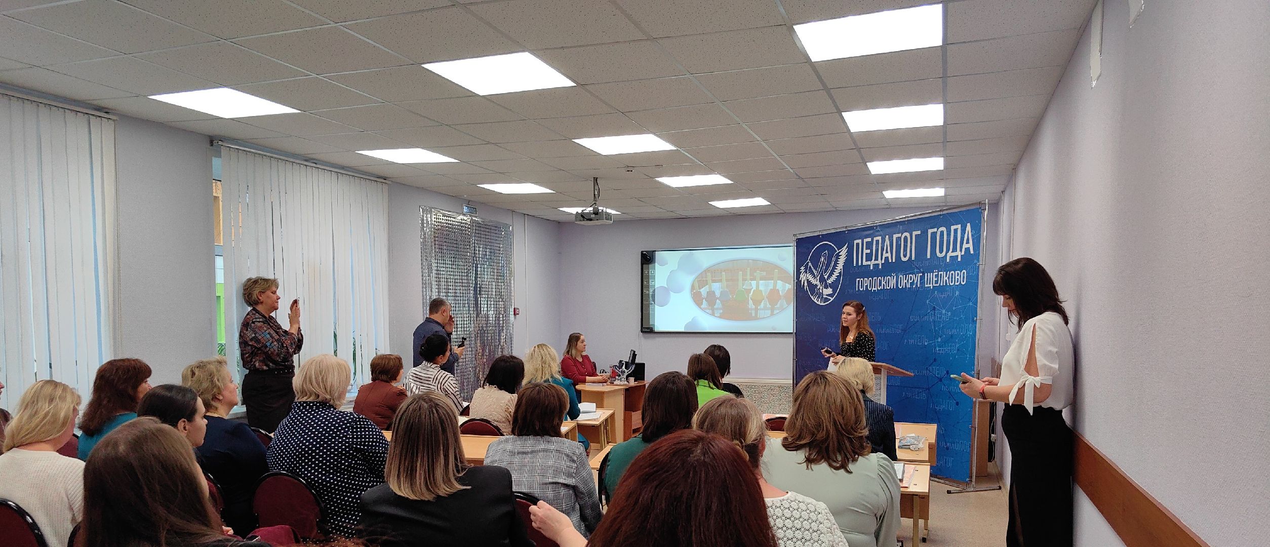 жюри, педагог, воспитатель, конкурс,