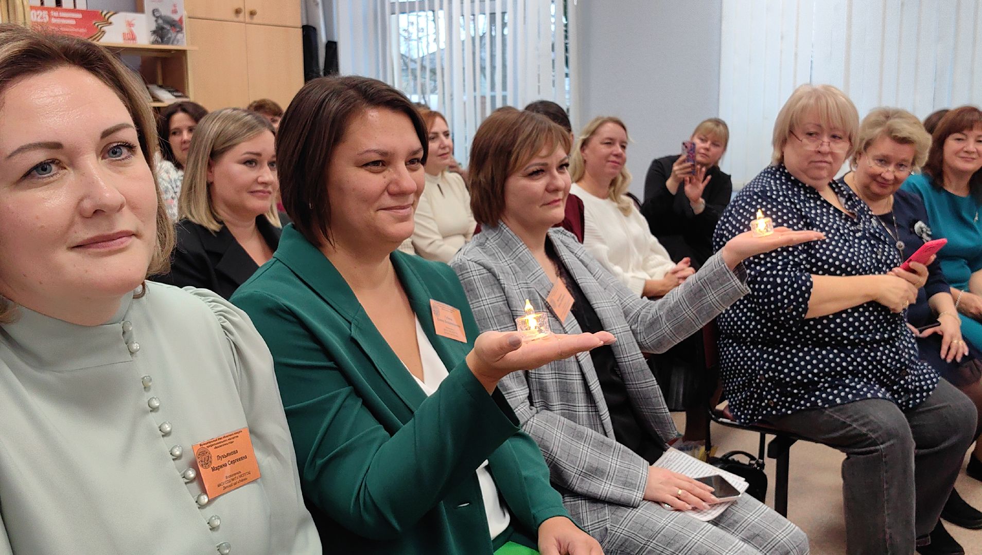 жюри, педагог, воспитатель, конкурс,