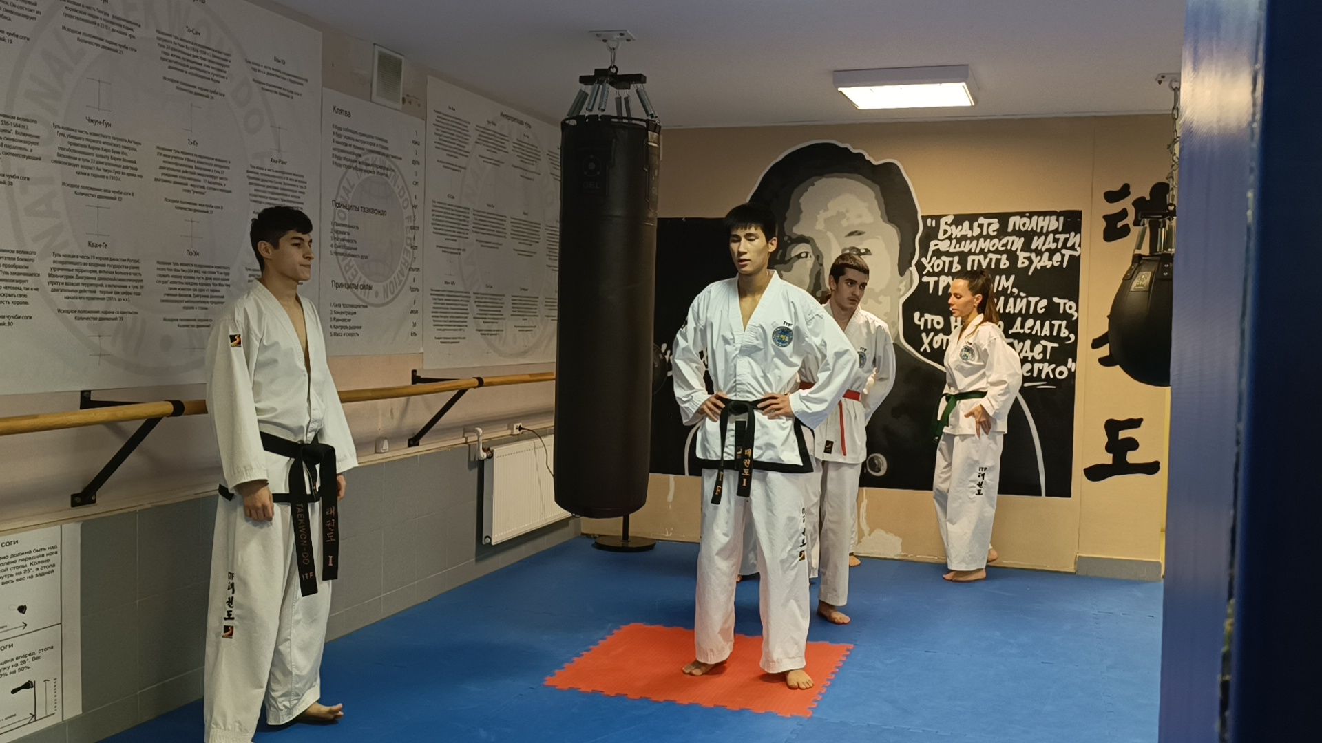 спорт, лобня, тхэквондо,