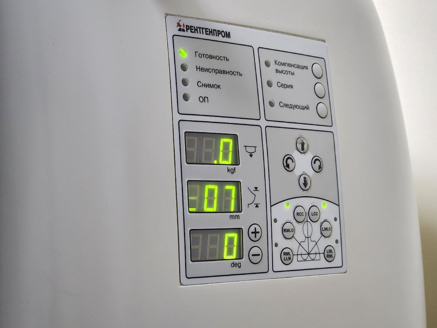 электросталь, медицина, диспансеризация, маммография, врач, общество, жители,