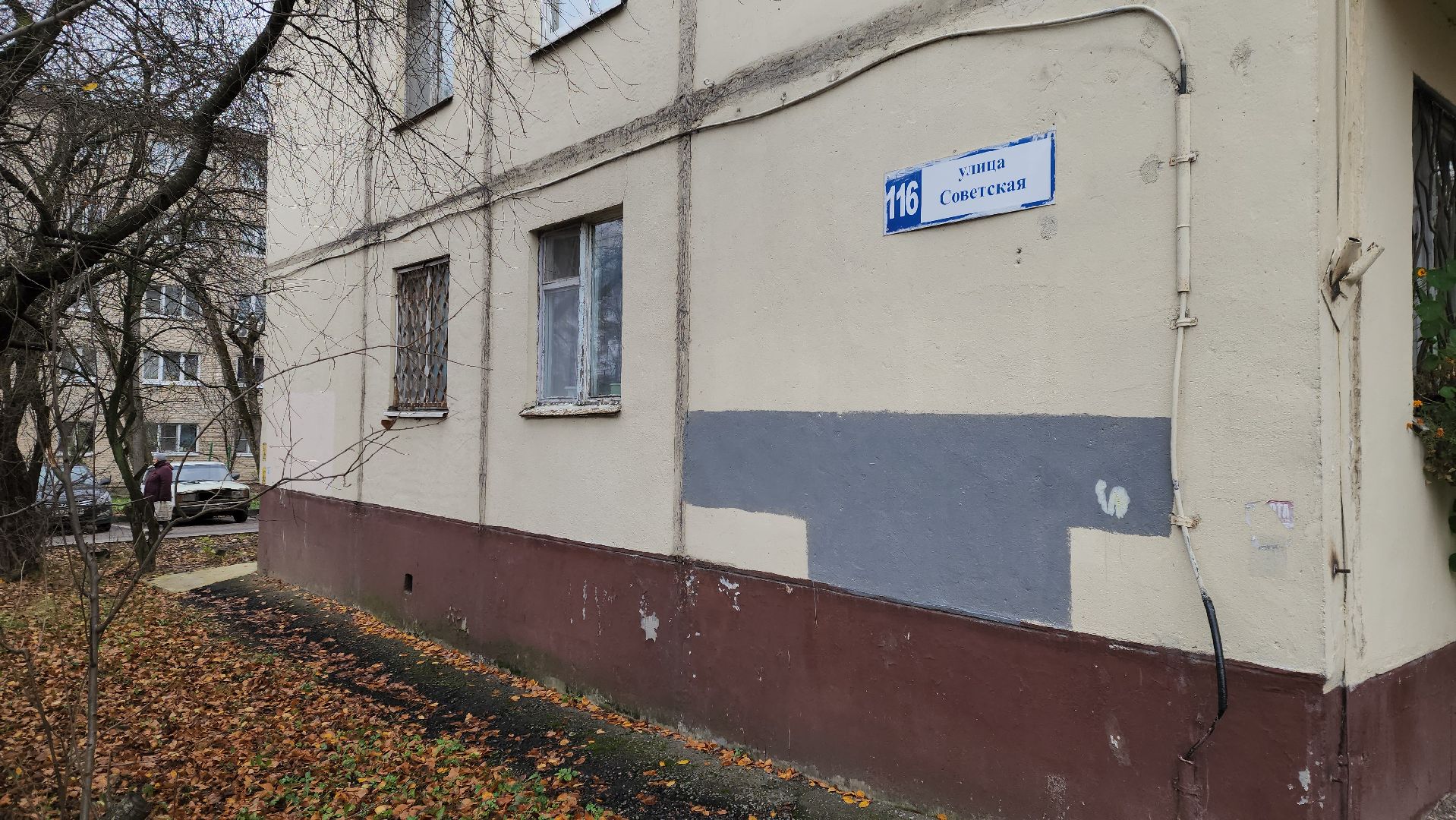 серпухов, улица советская, ремонт подъезда,