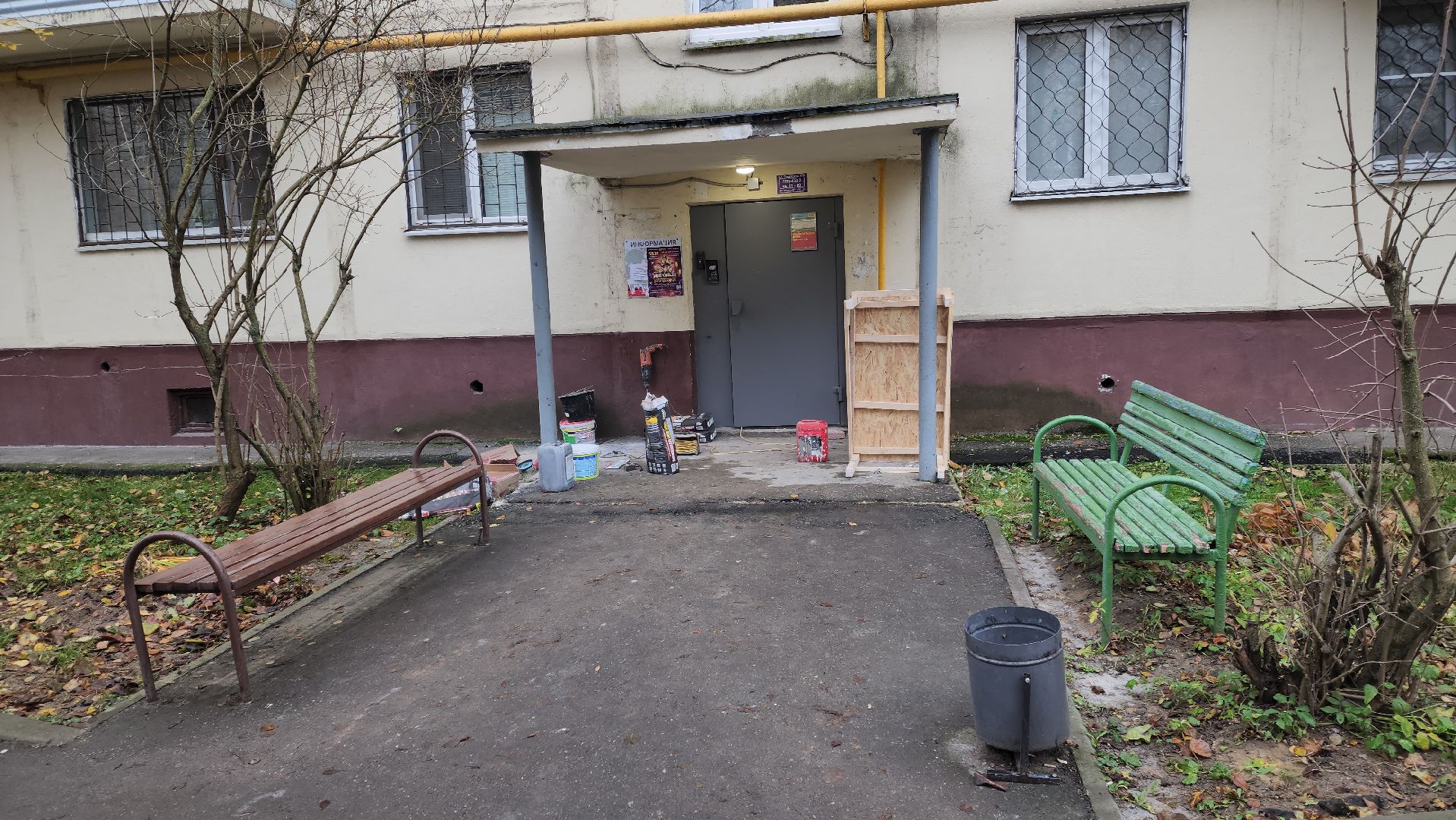 серпухов, улица советская, ремонт подъезда,