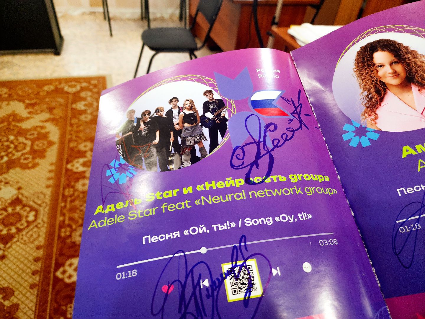 Новая волна, пущино, липицы, серпухов, дети,