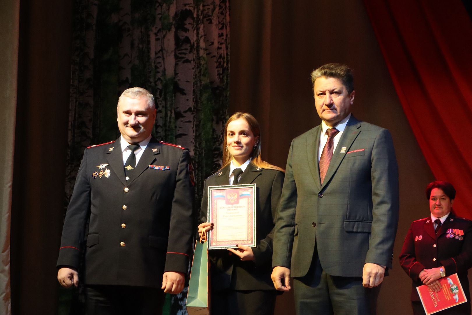 серебряные пруды, центральный дом культуры, день сотрудника органов внутренних дел,