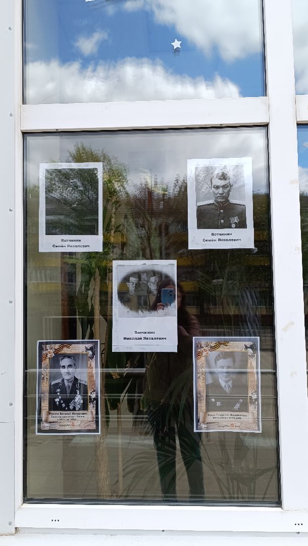 Лобня, акция, окно