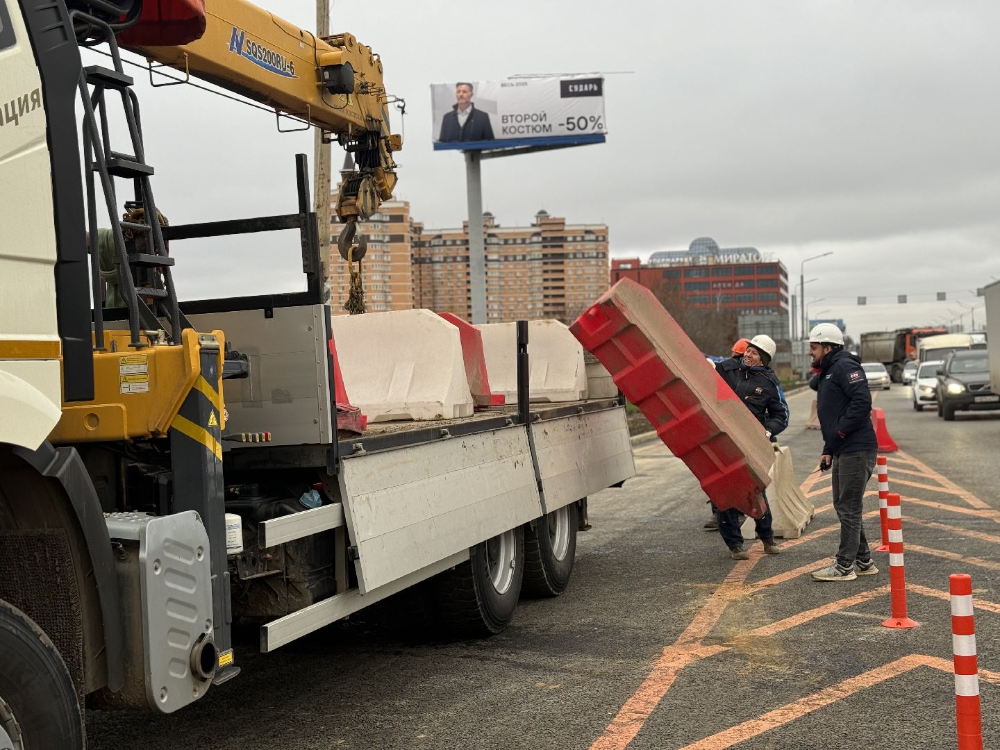 открытие дороги , каширское шоссе, ленинский городской округ,