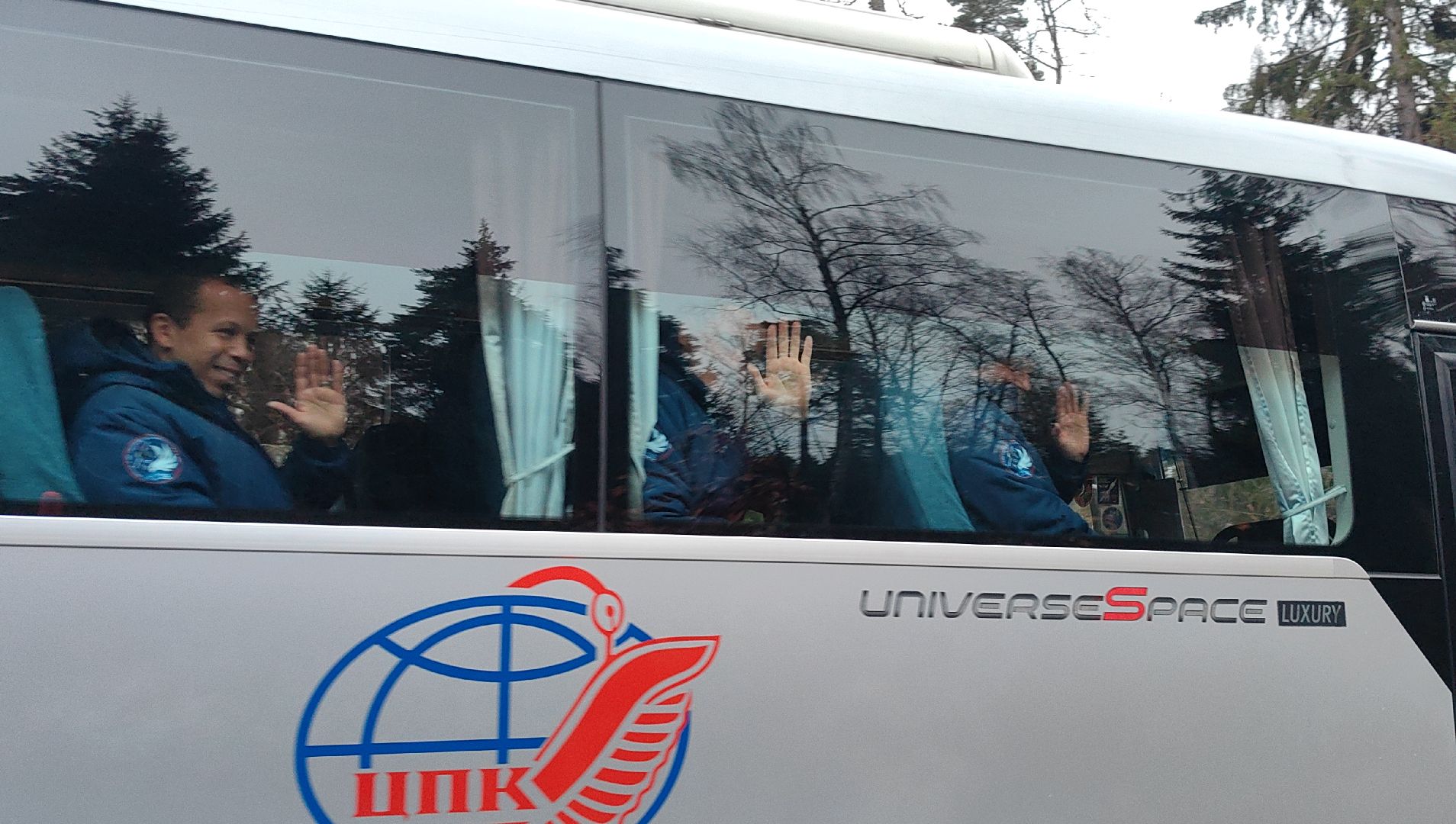 полет, космонавт,  центр подготовки космонавтов,  корабль Союз,