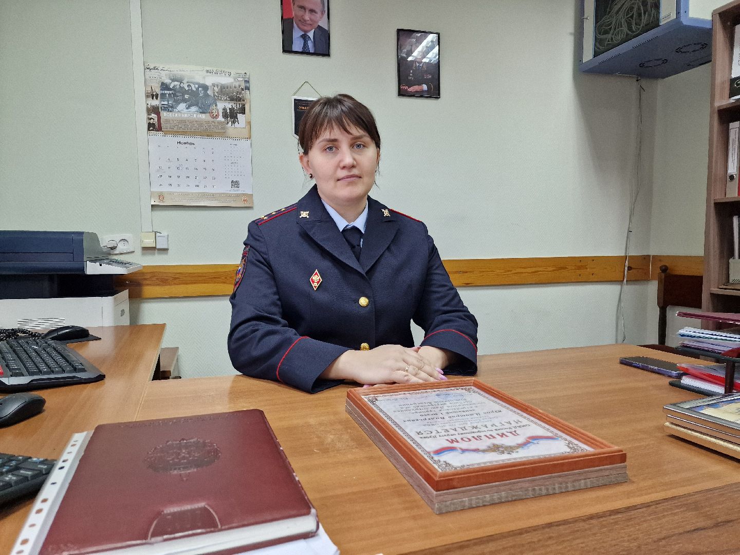 Дубна, ДеньОВД,