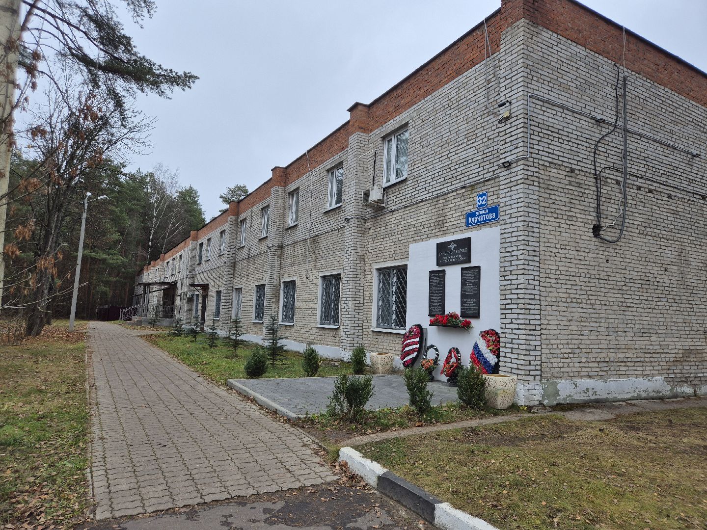 Дубна, ДеньОВД,