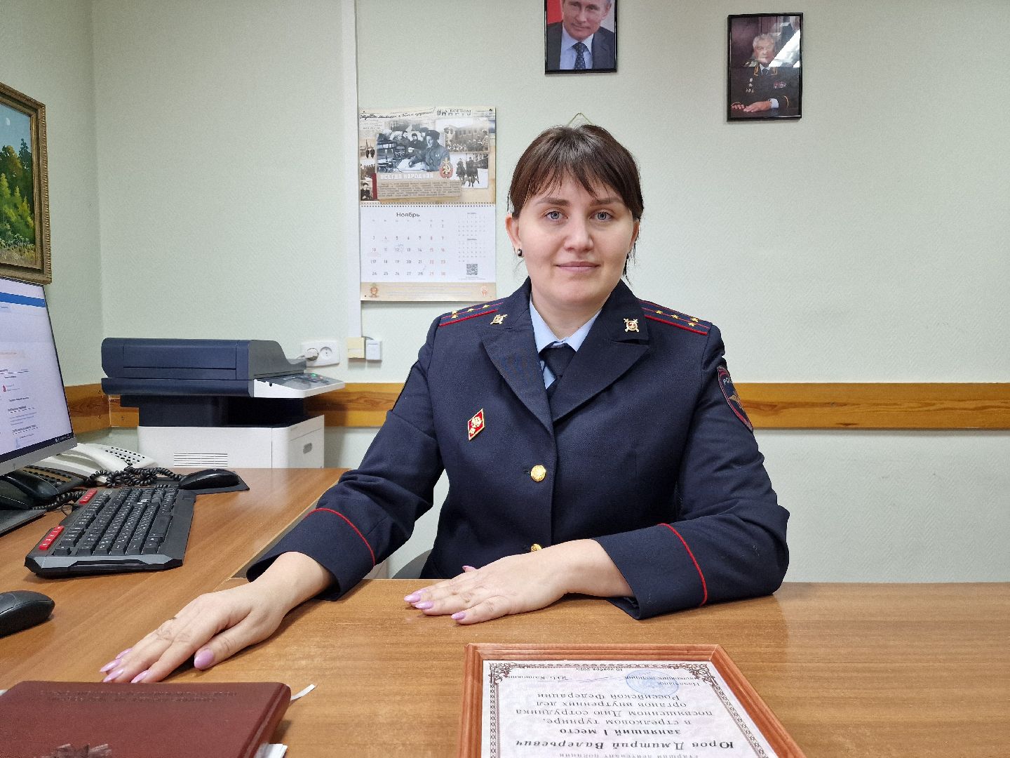 Дубна, ДеньОВД,