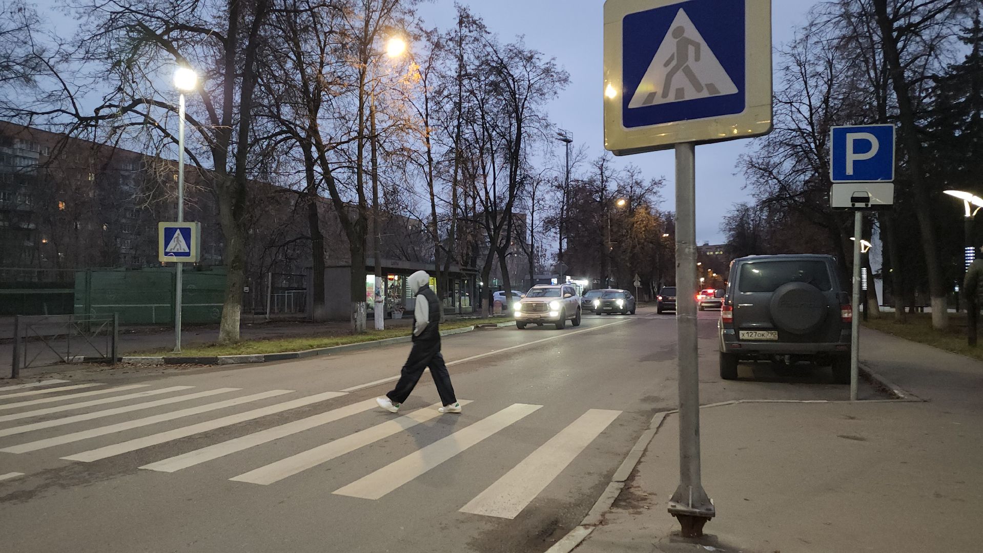 Люберцы, ремонт дорог 2025, капитальный  ремонт,