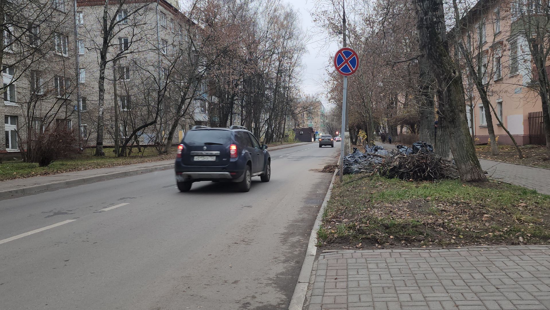 Люберцы, ремонт дорог 2025, капитальный  ремонт,