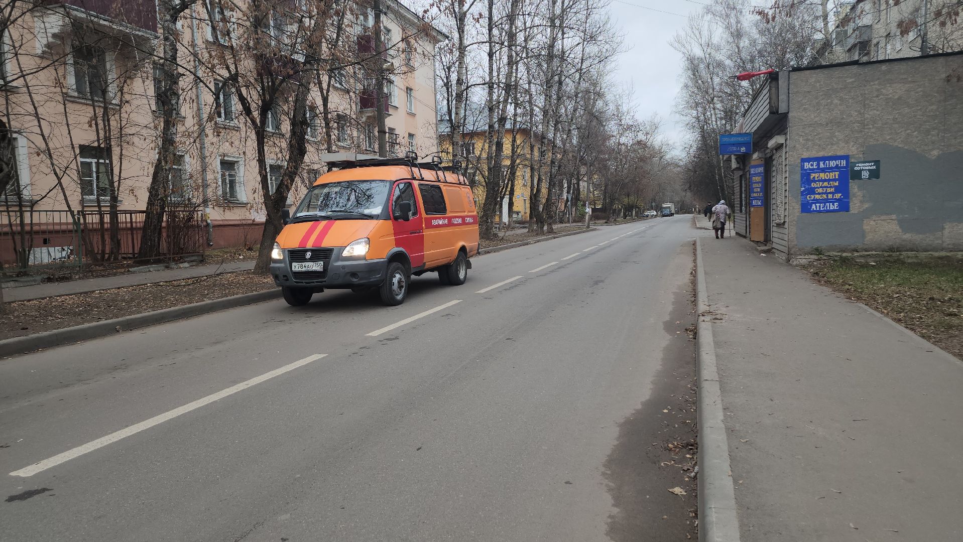 Люберцы, ремонт дорог 2025, капитальный  ремонт,