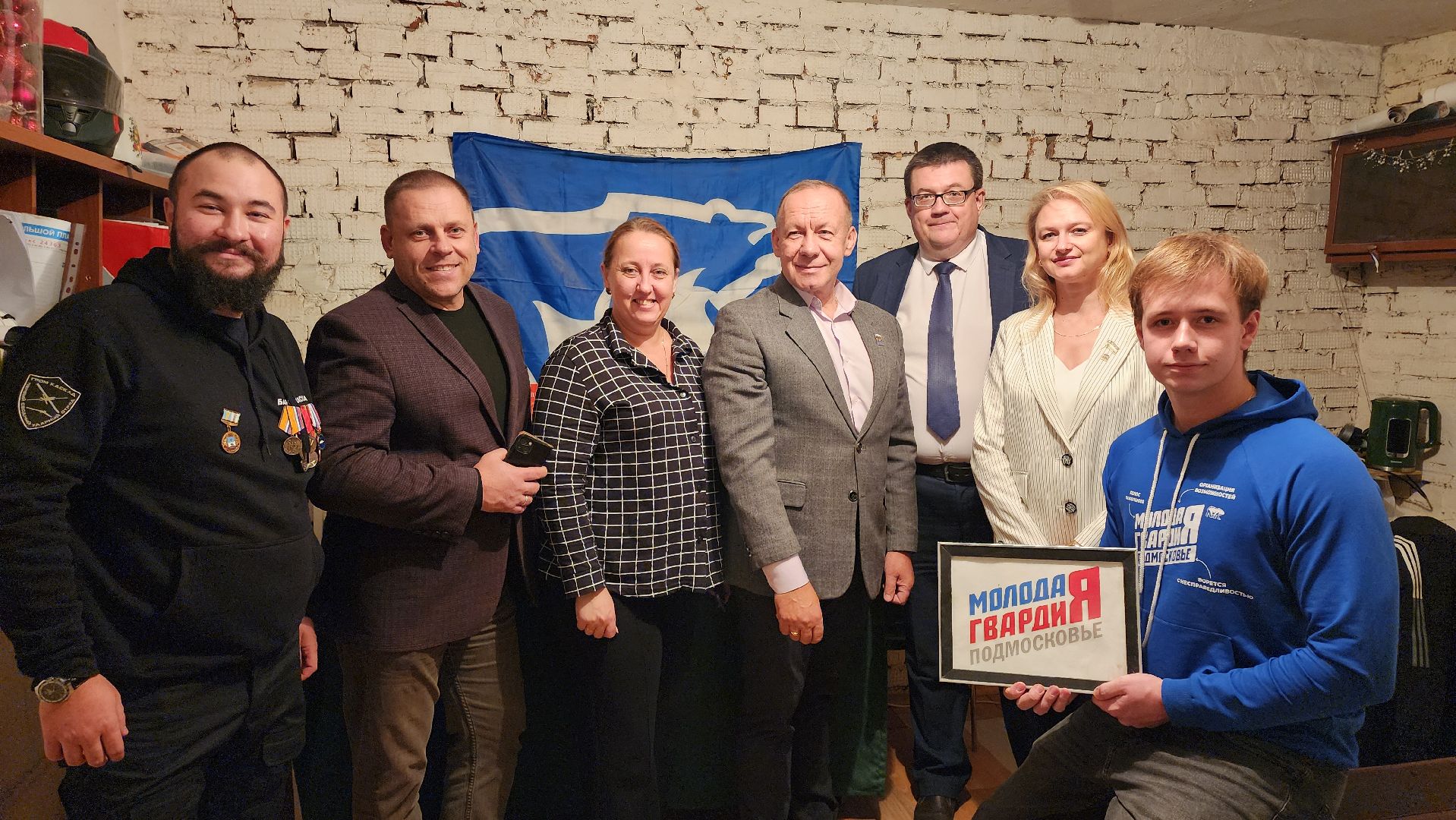 кашира, молодая гвардия, волонтеры, юбилей, добрые дела,