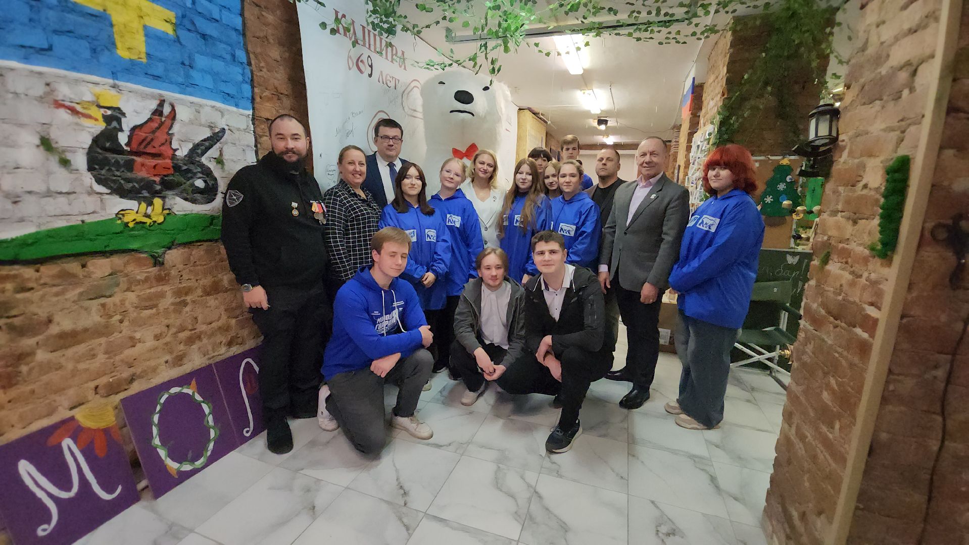 кашира, молодая гвардия, волонтеры, юбилей, добрые дела,