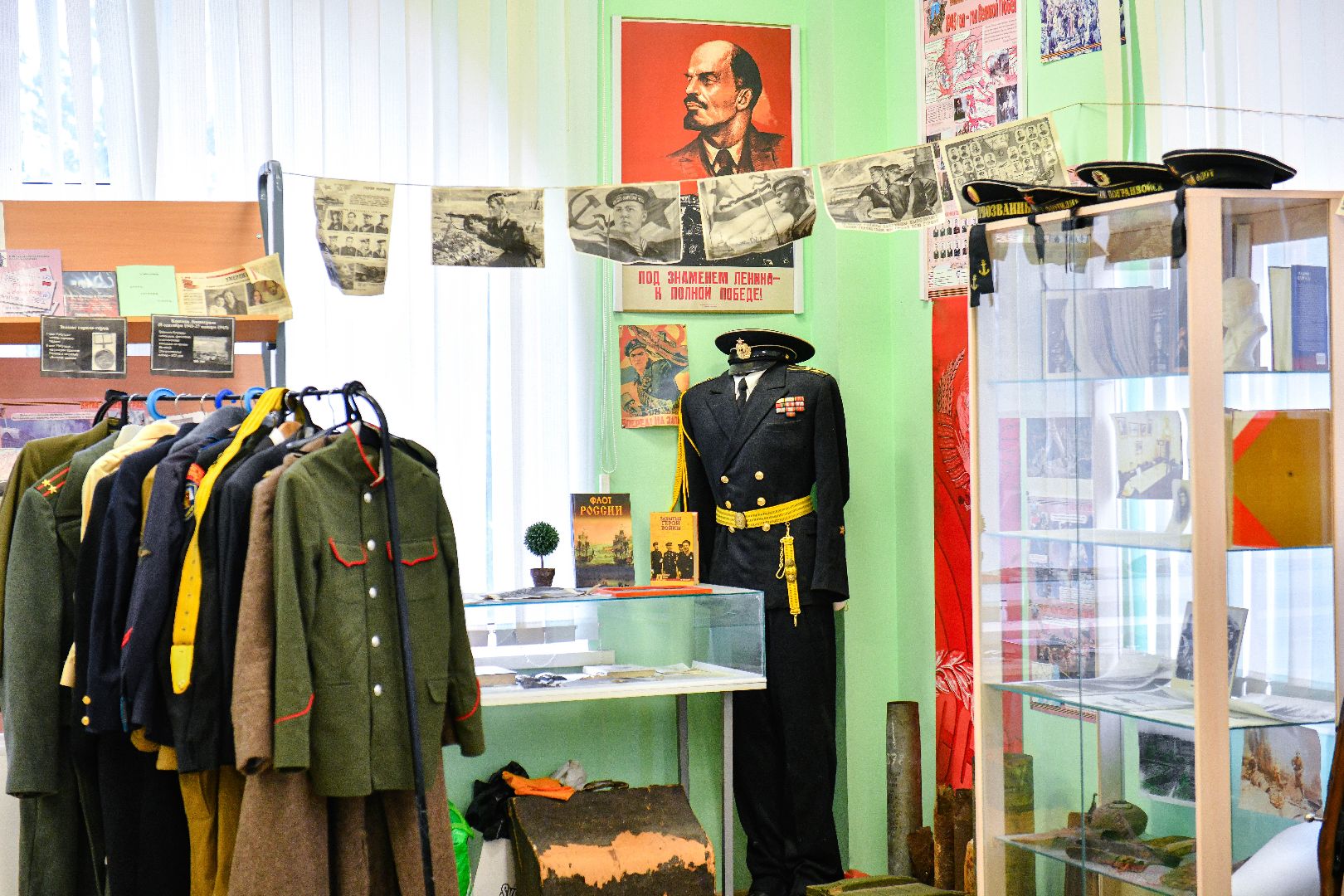 школа, память, музей,