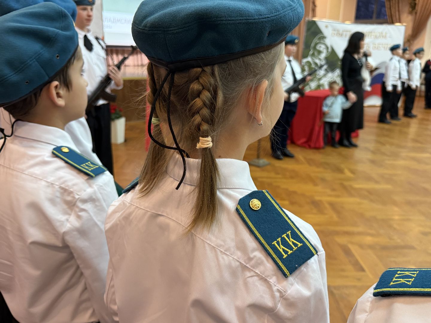 Котельники, Парта героя, Сво, Школа , Память ,