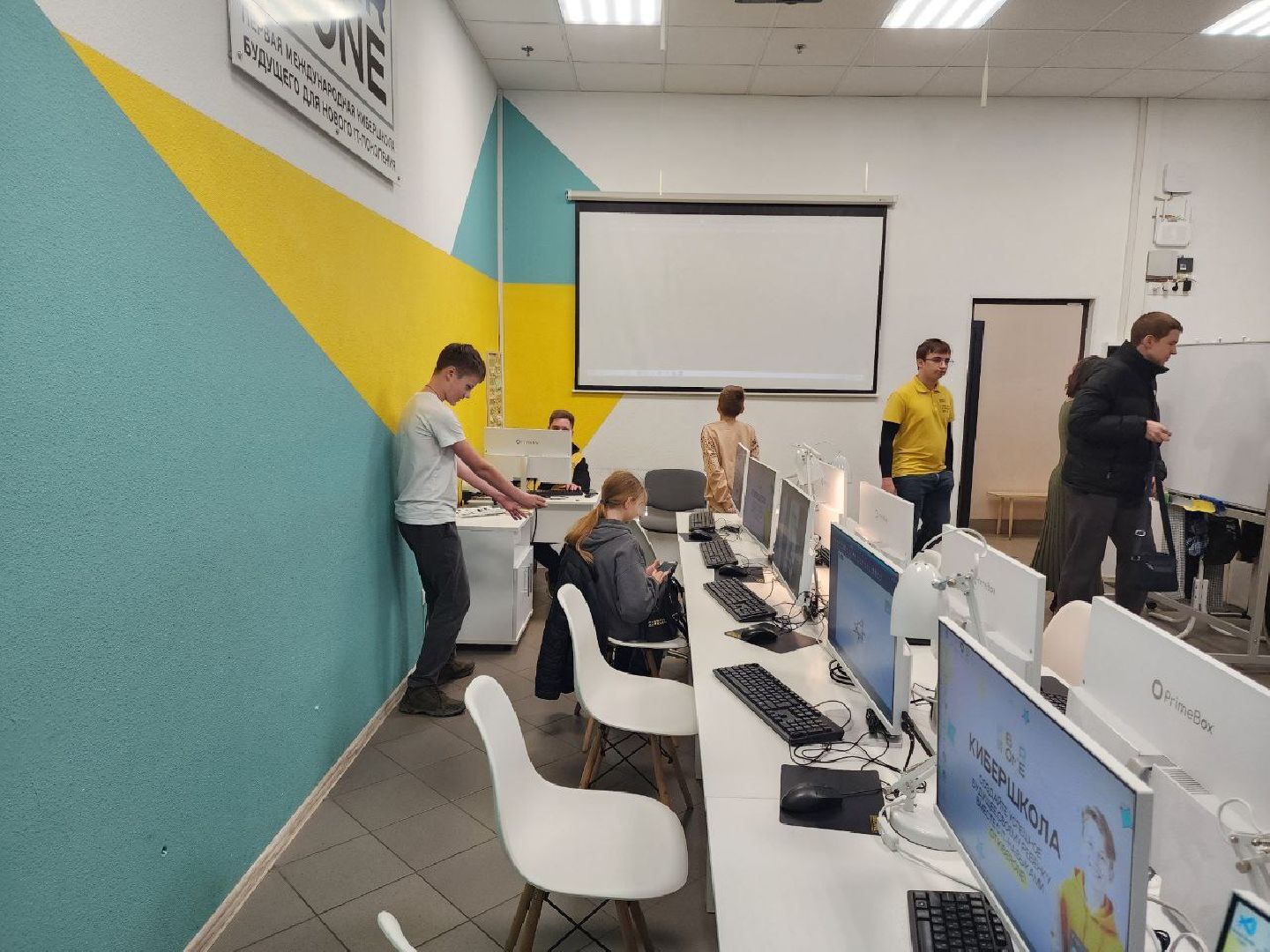 солнечногорск, образование, кибербезопасность,