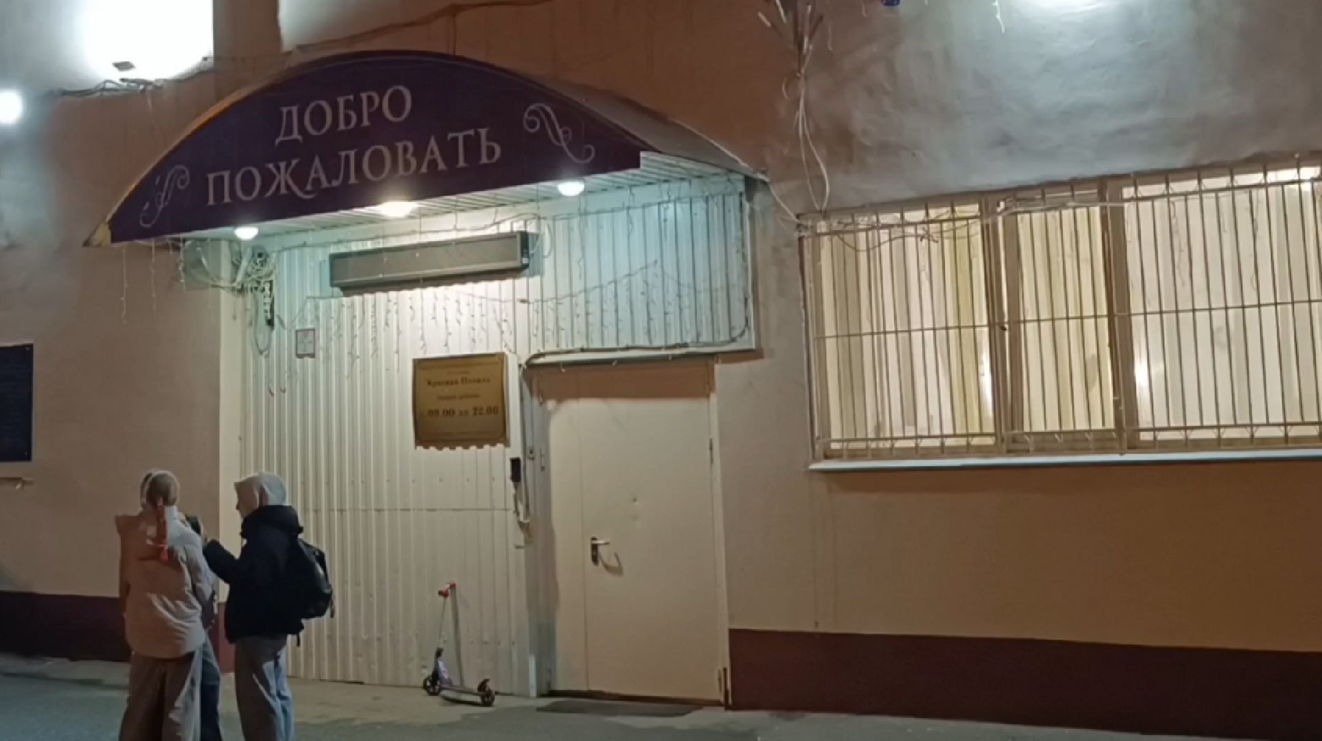 живопись, лобня, выставка,