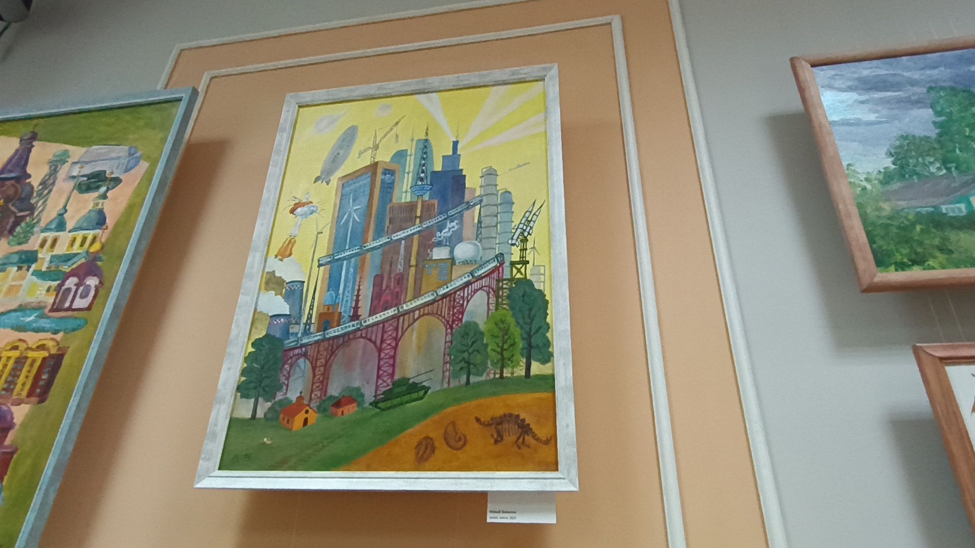 живопись, лобня, выставка,