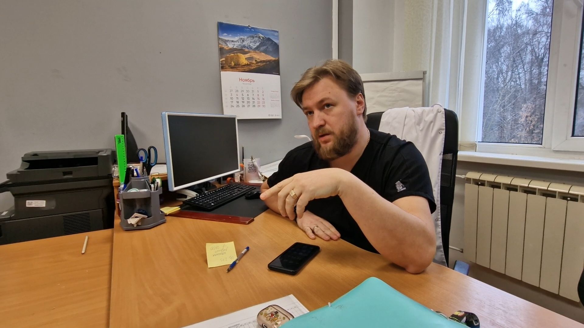 МОПЦ Балашиха,медицина, александр поволоцкий,