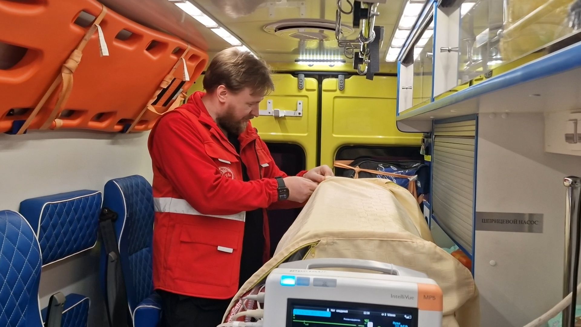 МОПЦ Балашиха,медицина, александр поволоцкий,