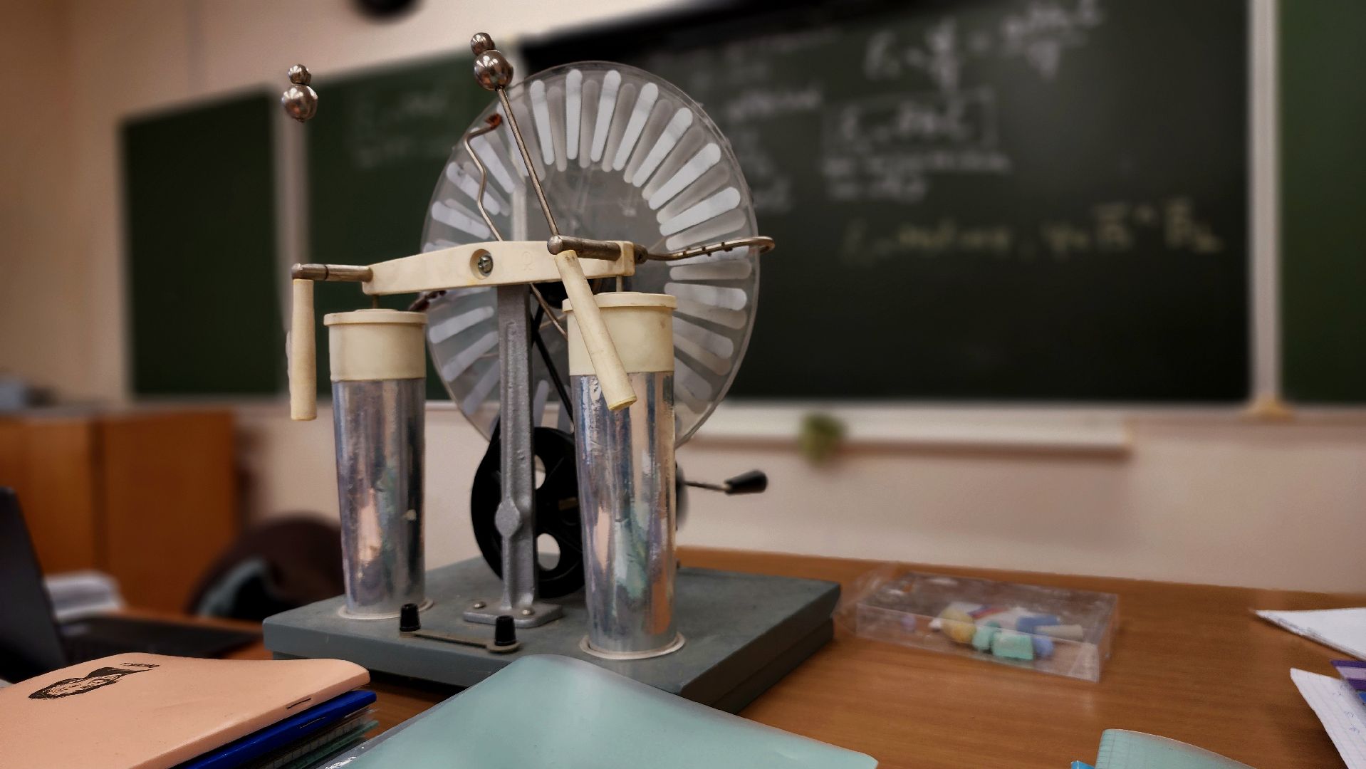 руза, образование, нестеровский лицей, новый педагог,